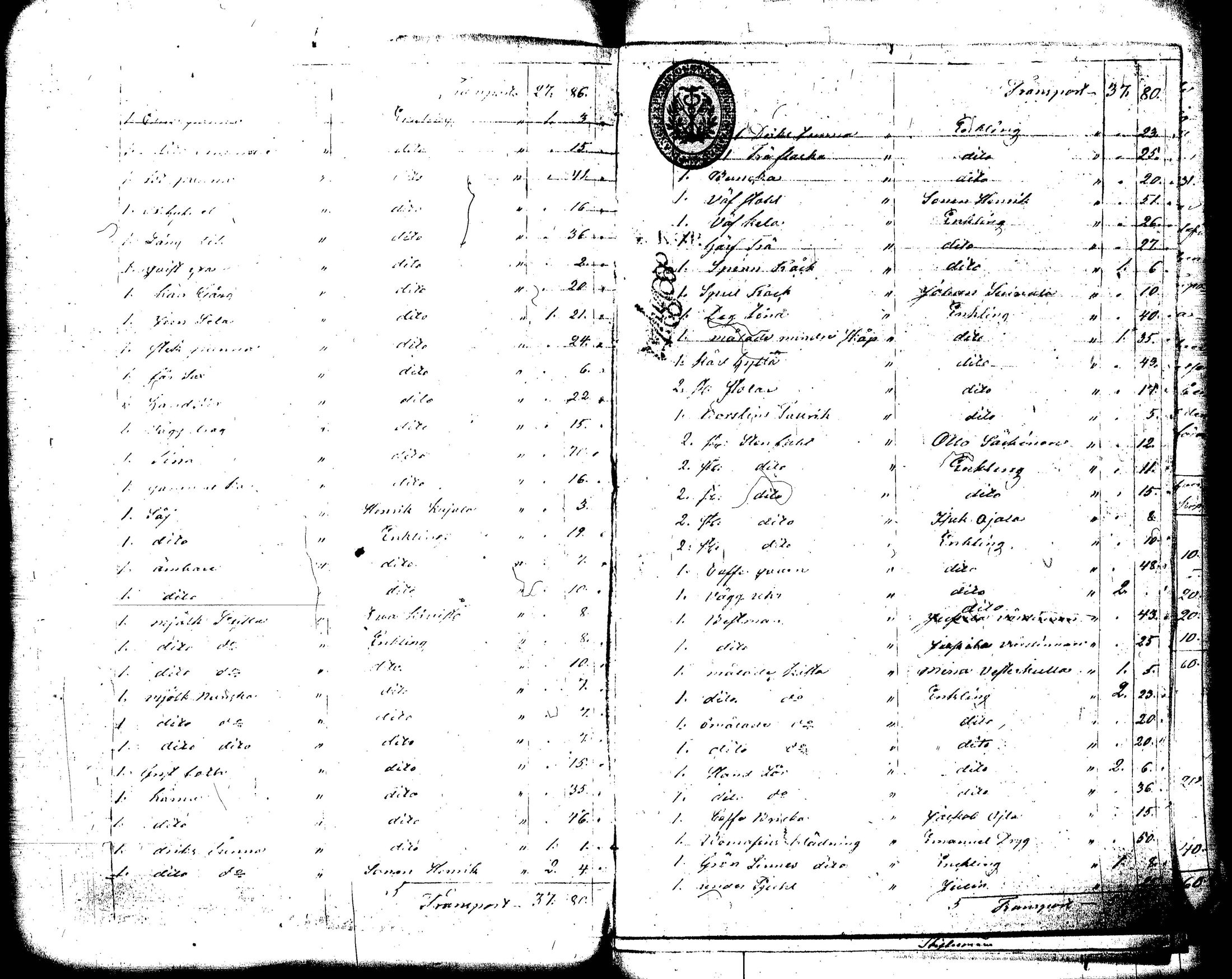 [ kuvat/288.jpg ]