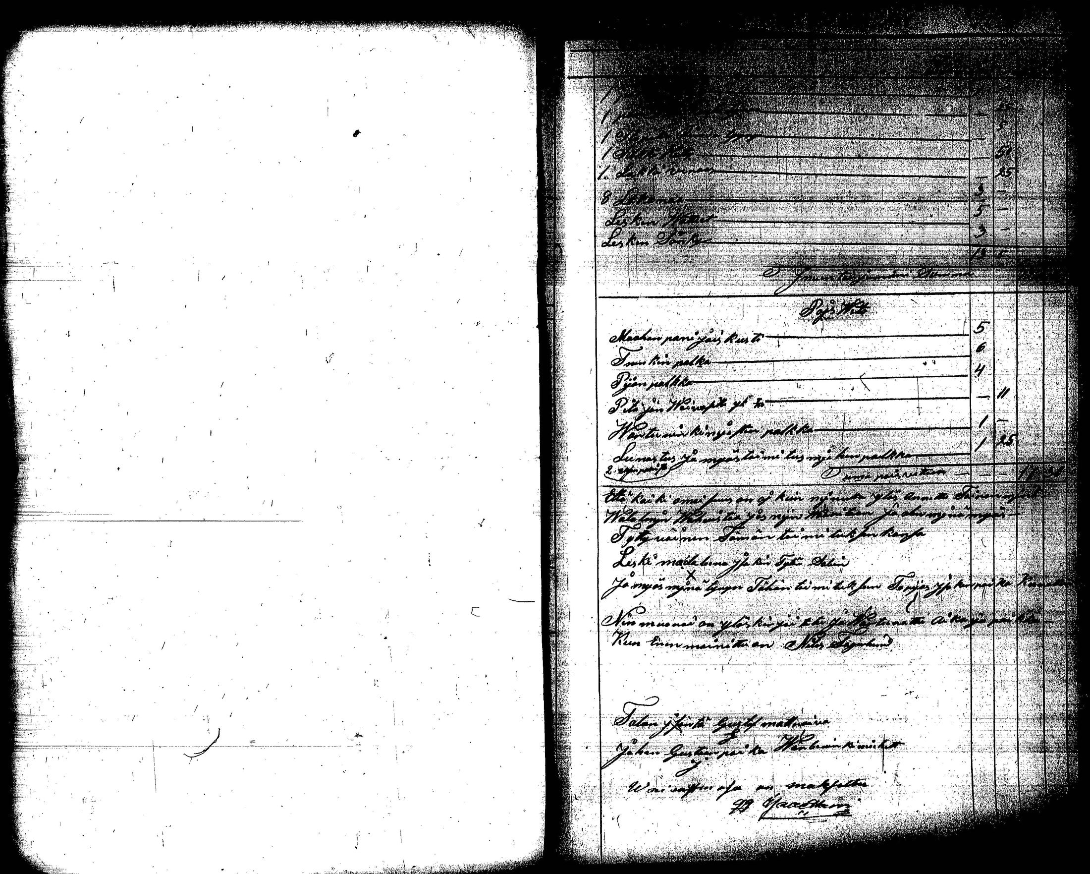 [ kuvat/395.jpg ]