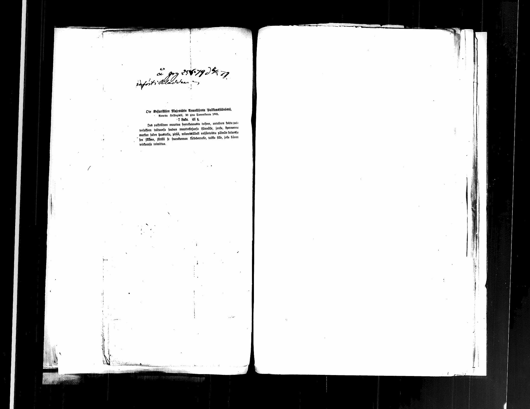[ kuvat/568.jpg ]