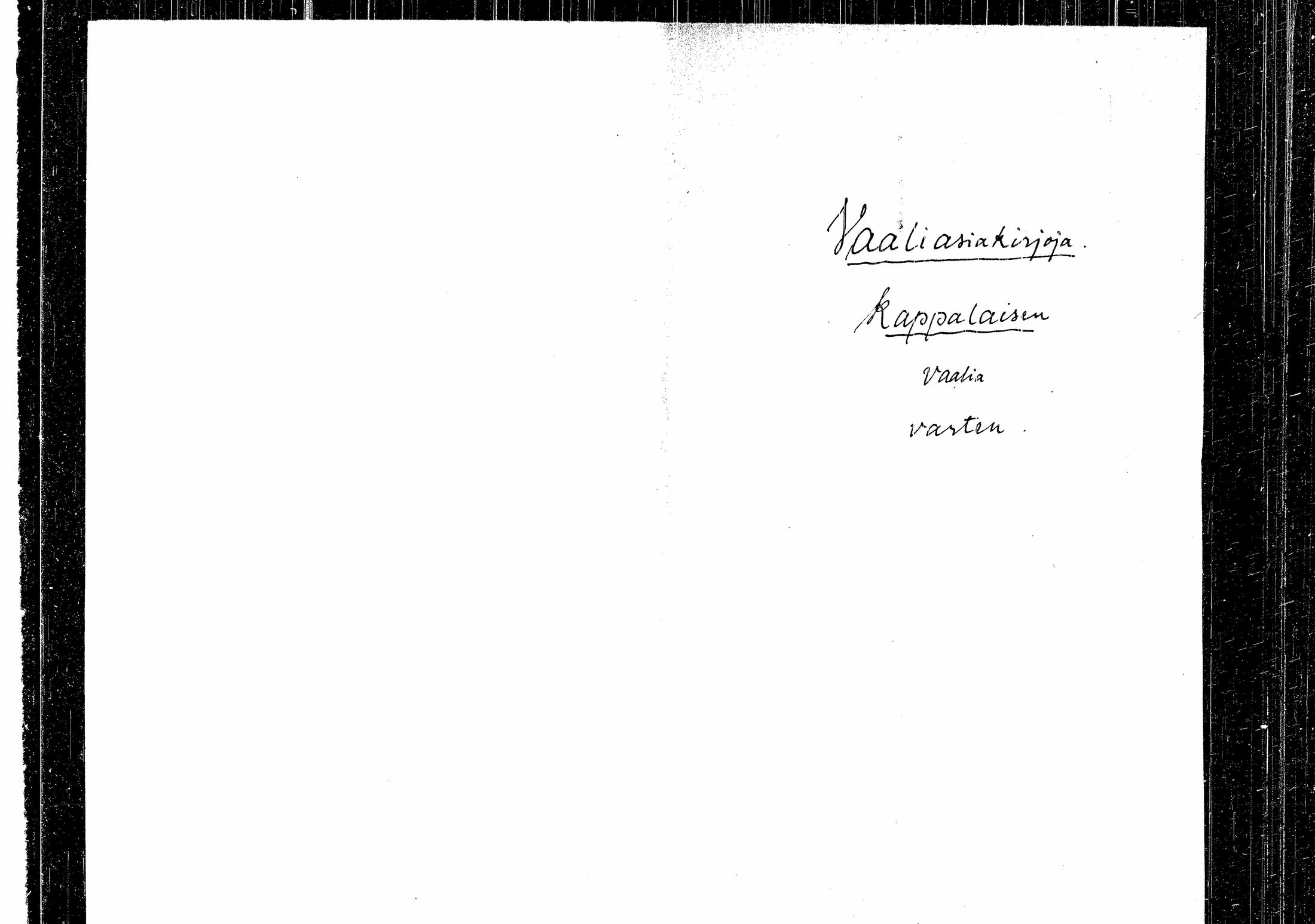 [ kuvat/4.jpg ]