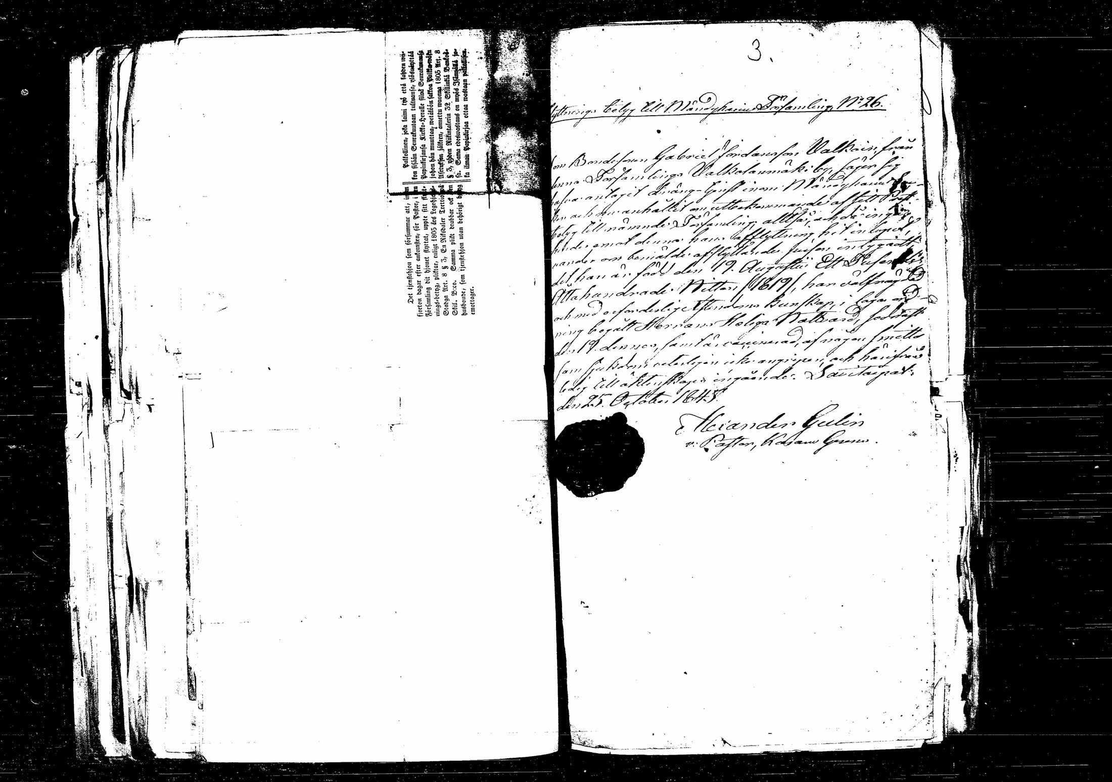 [ kuvat/161.jpg ]