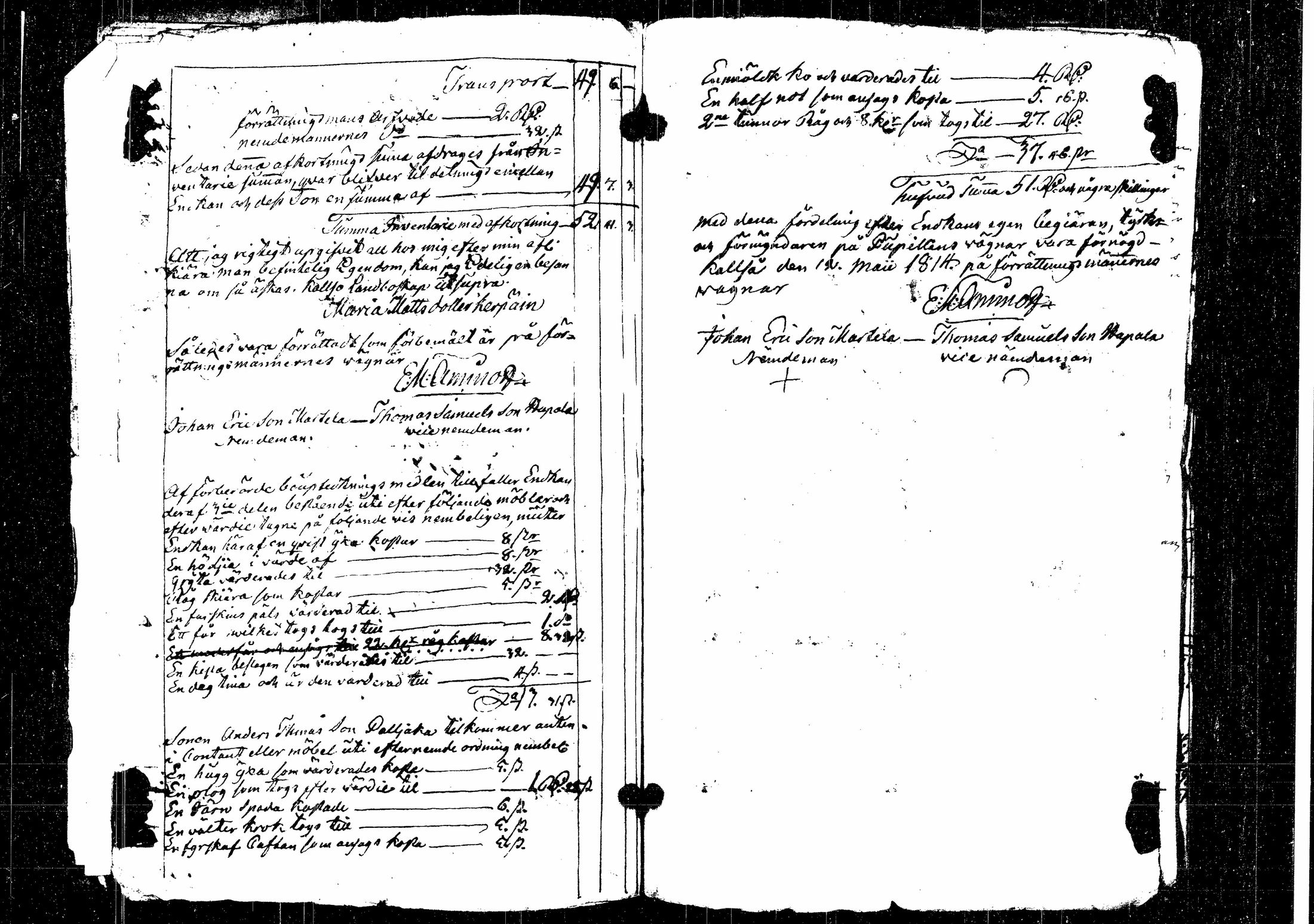 [ kuvat/775.jpg ]