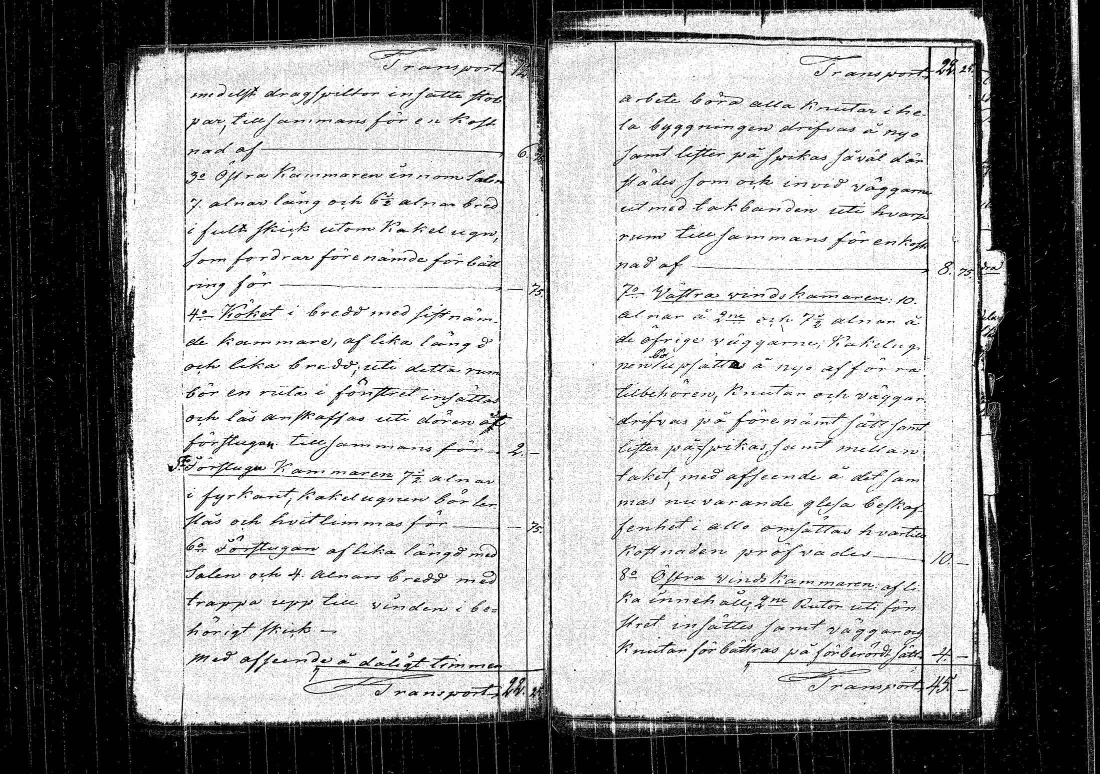 [ kuvat/93.jpg ]