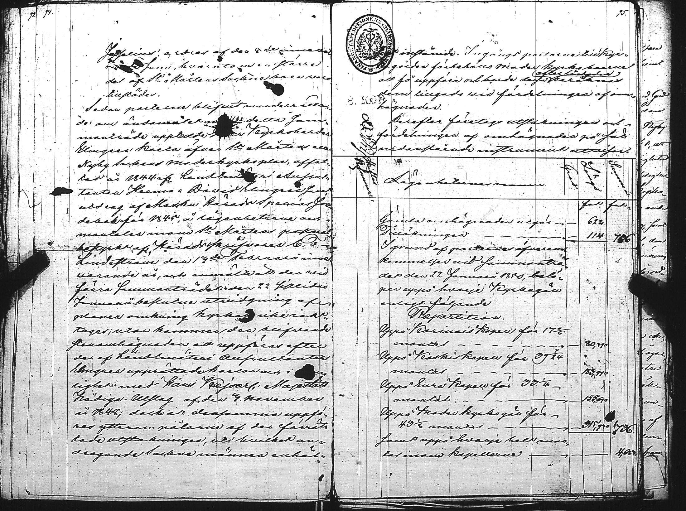 [ kuvat/53.jpg ]