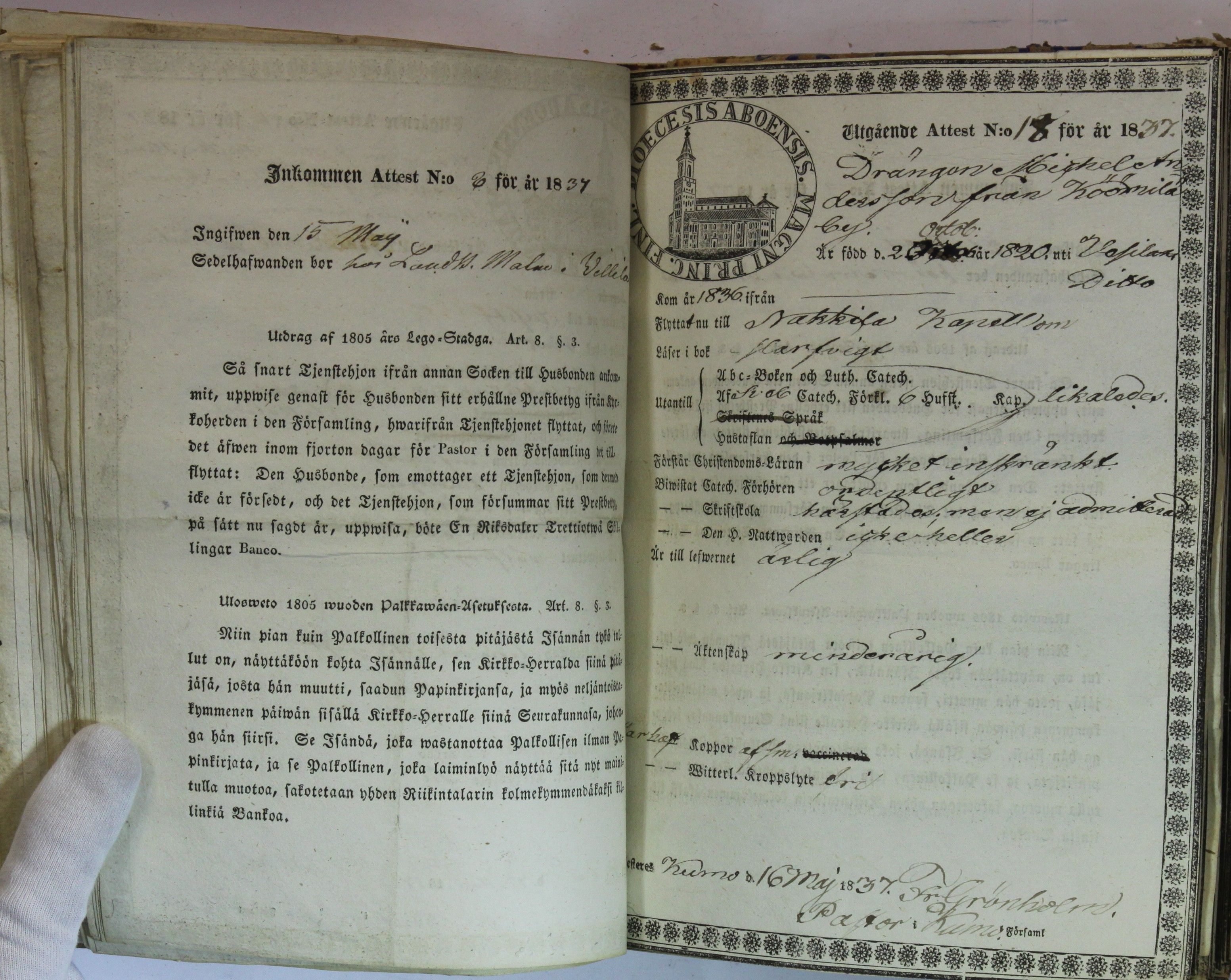 [ kuvat/370.jpg ]