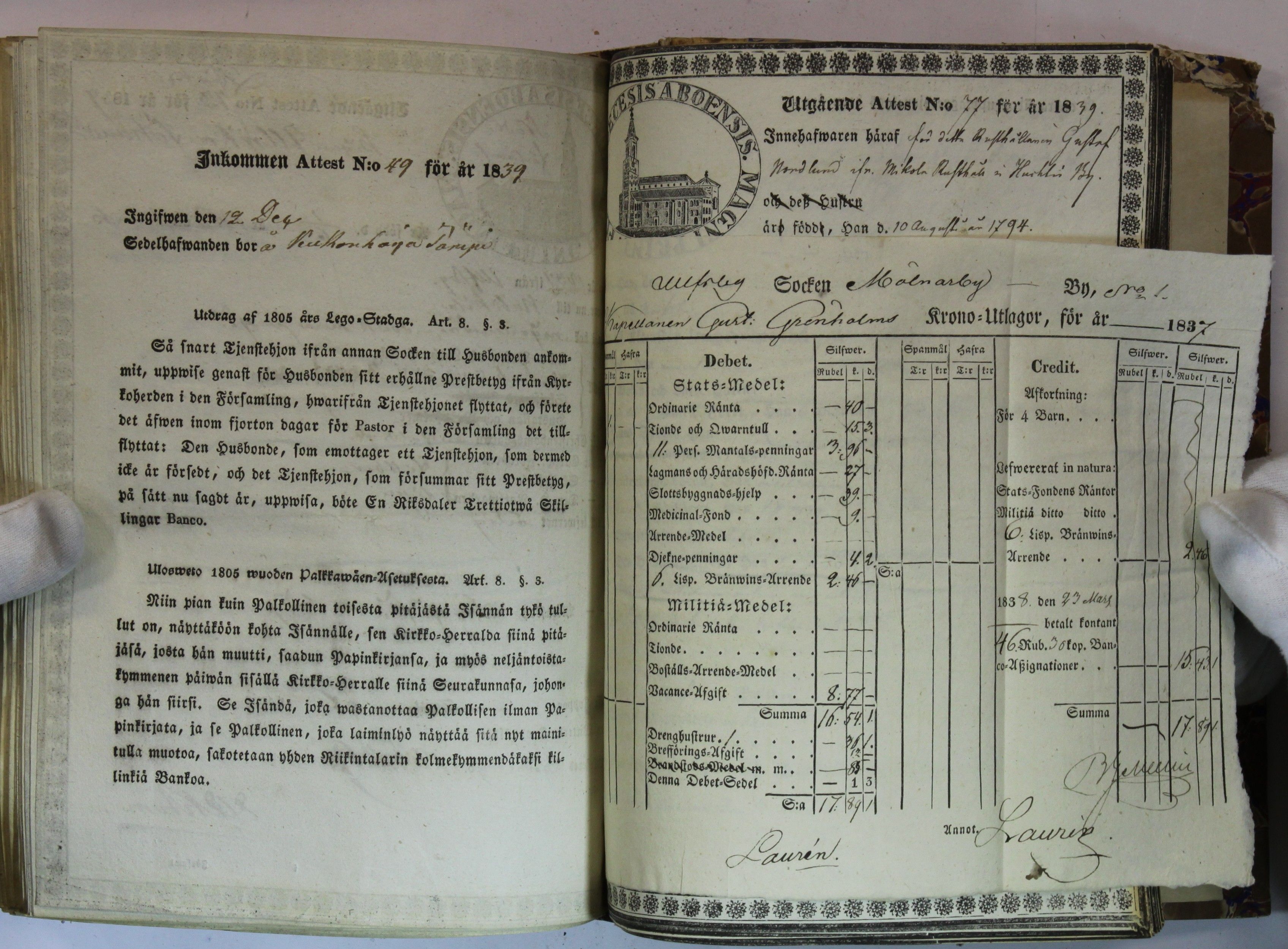 [ kuvat/511.jpg ]