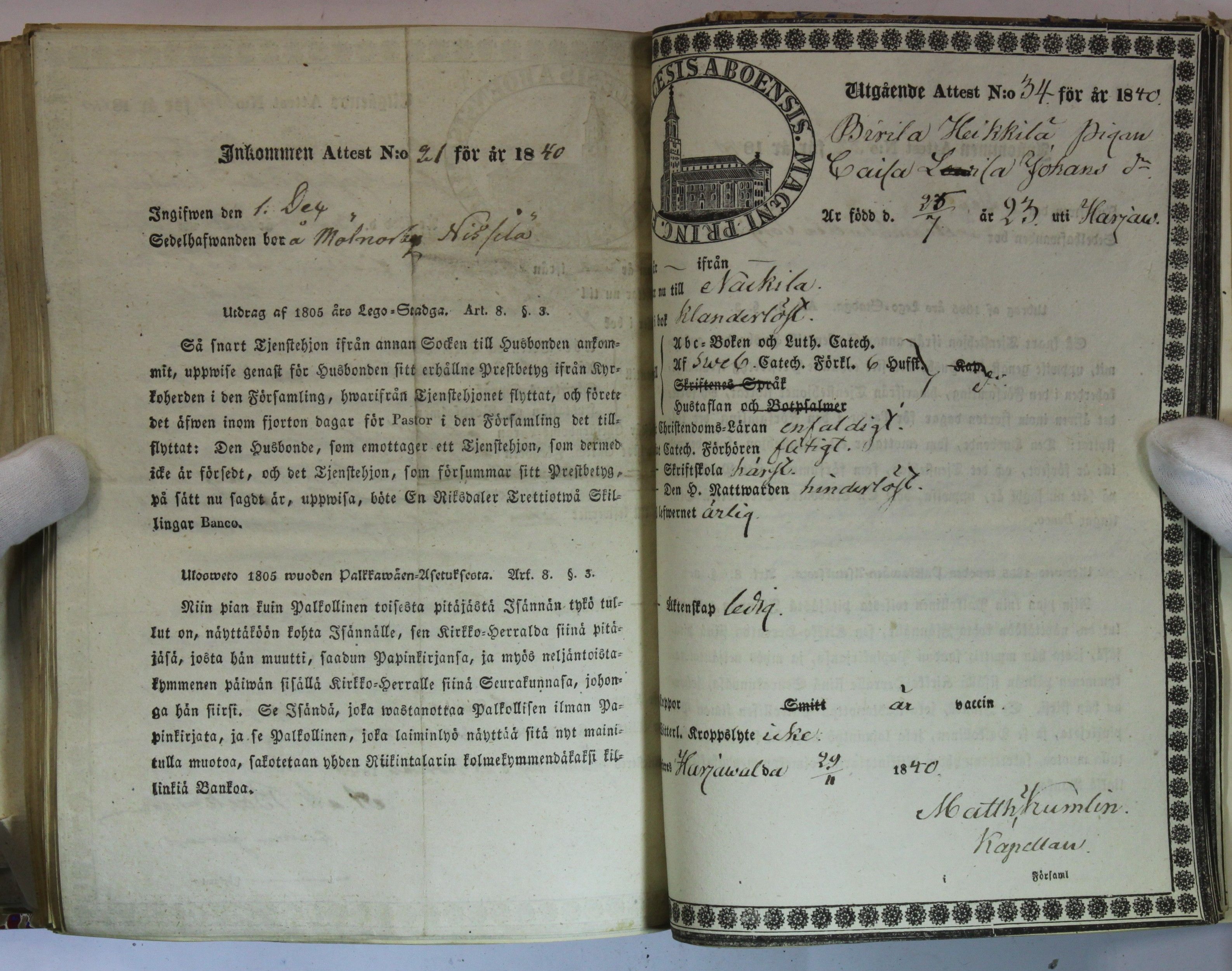 [ kuvat/532.jpg ]
