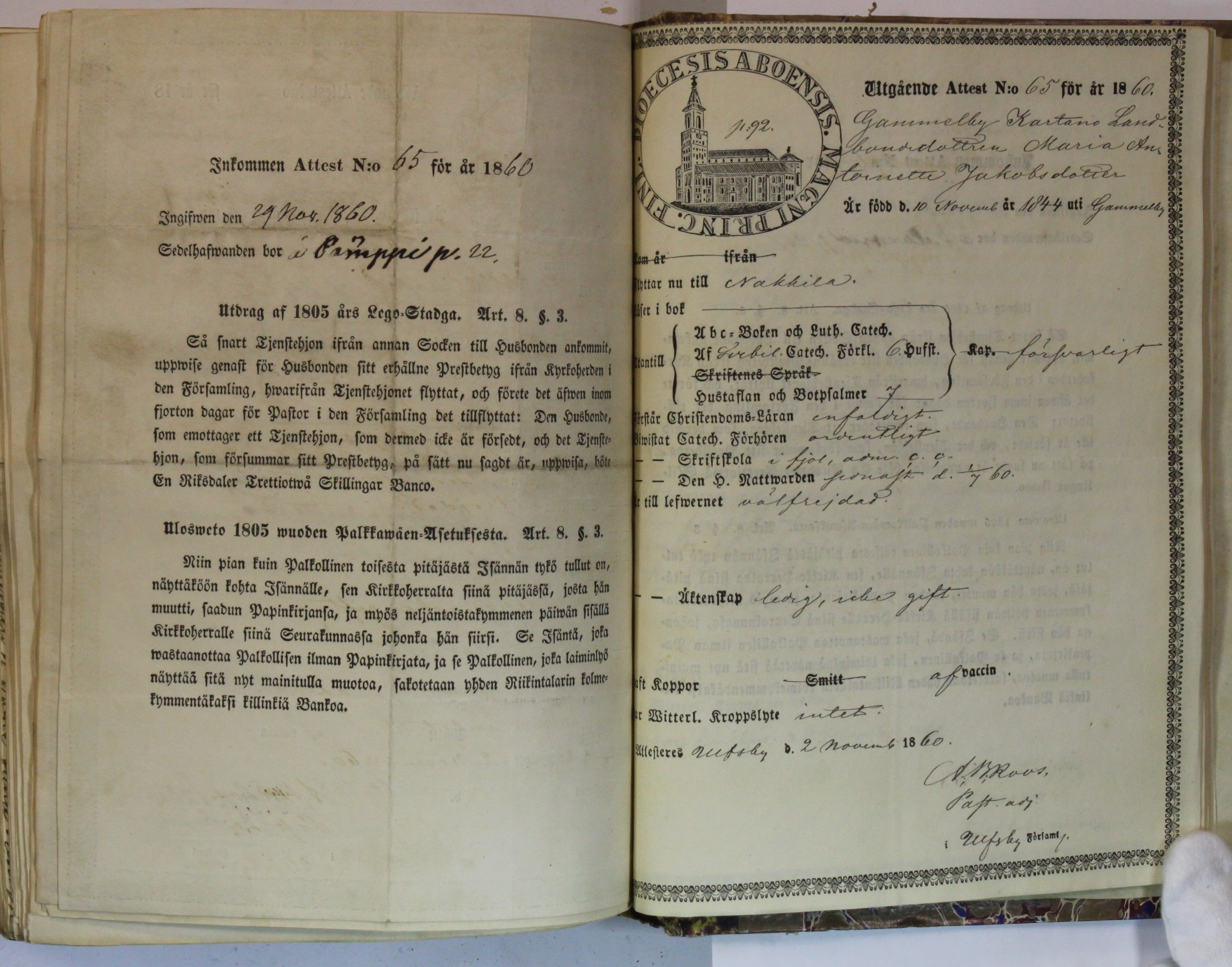 [ kuvat/542.jpg ]