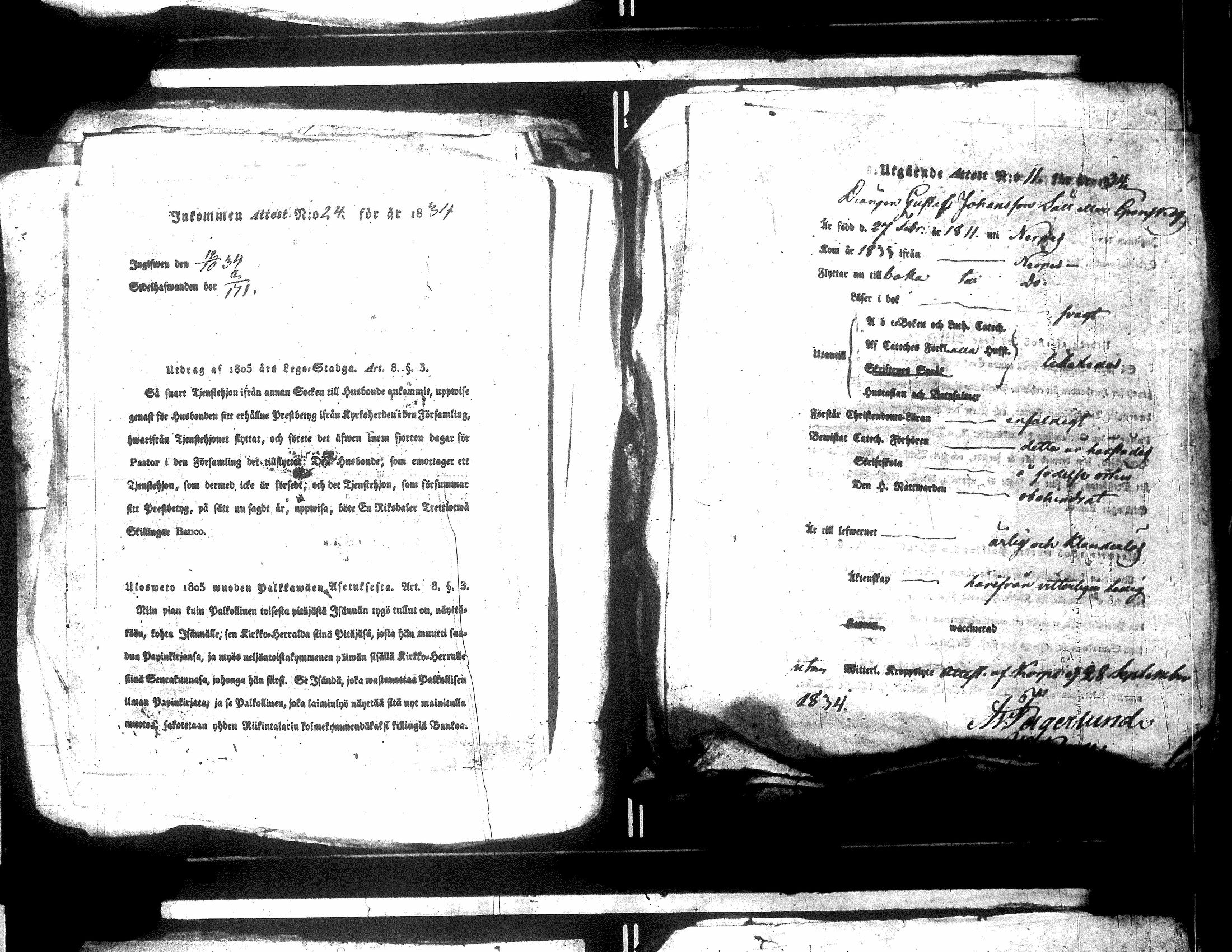[ kuvat/418.jpg ]