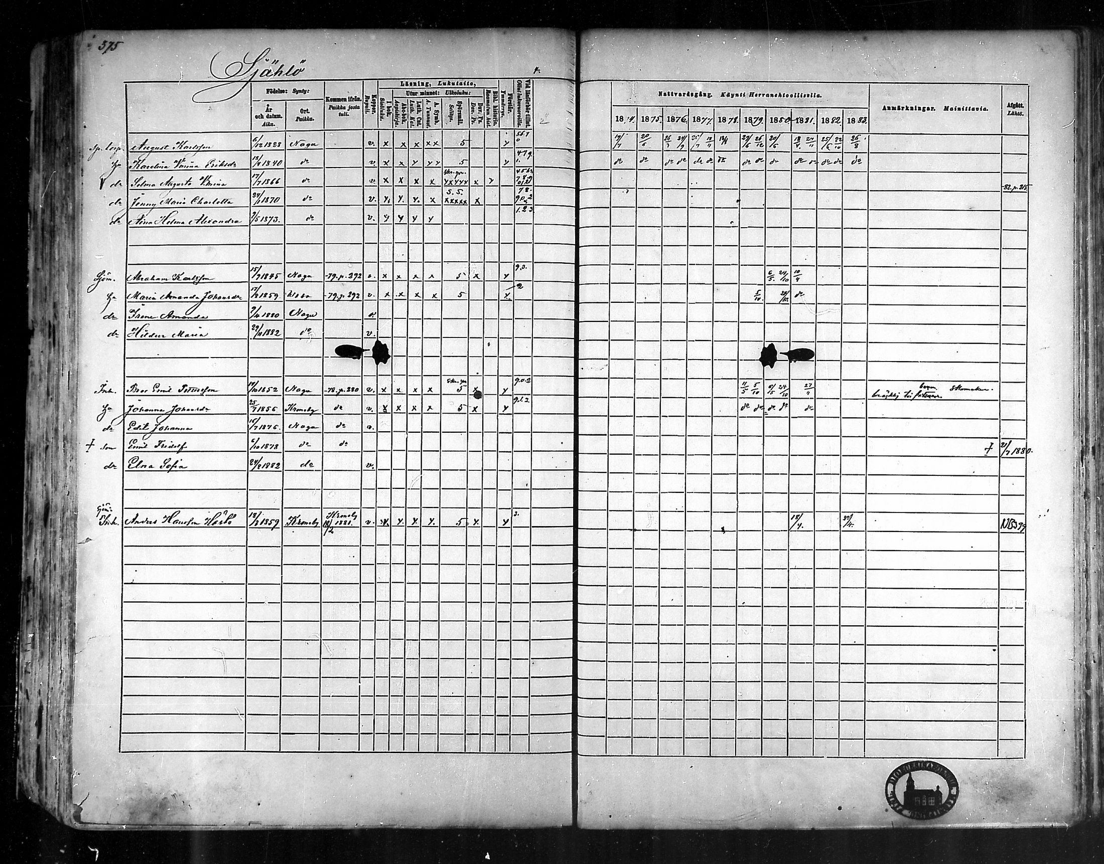 [ ../kirjat/Kirkonkirjat/nauvo/rippikirja_1874-1883_mko211-225/kuvat/351.jpg ]