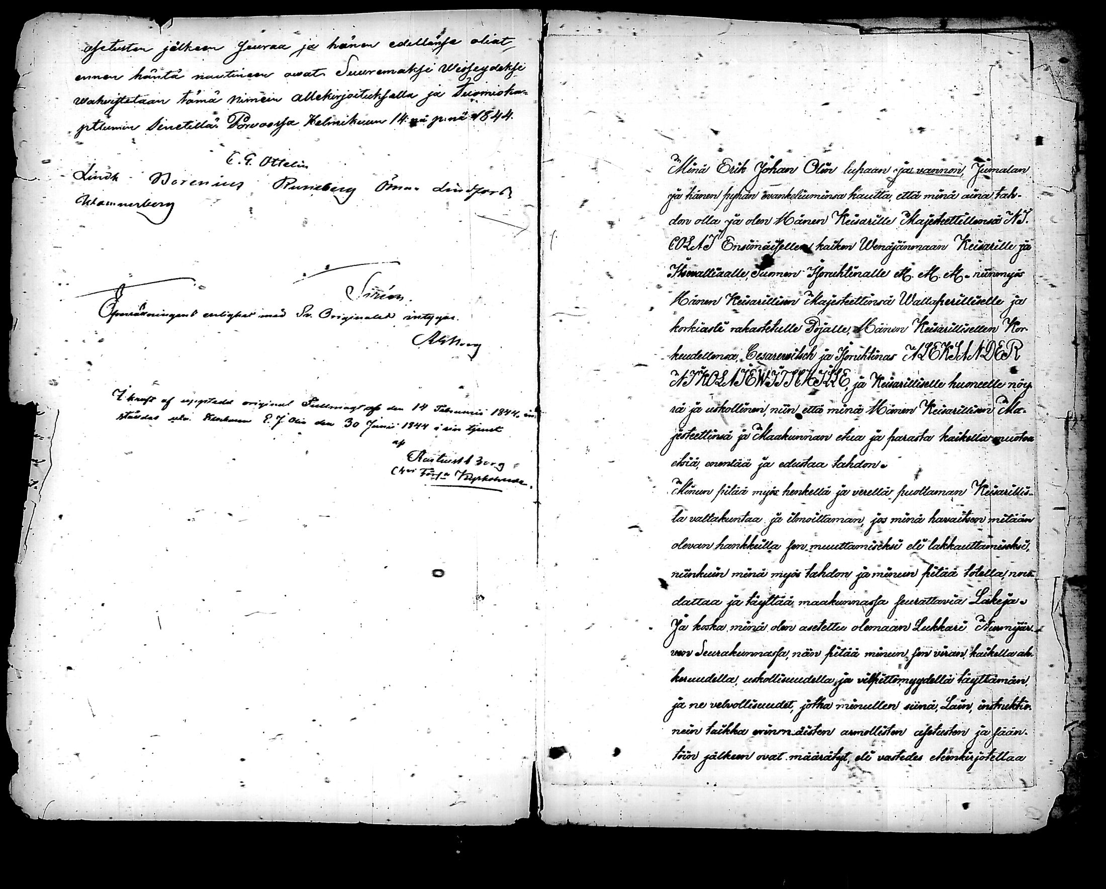 [ kuvat/58.jpg ]