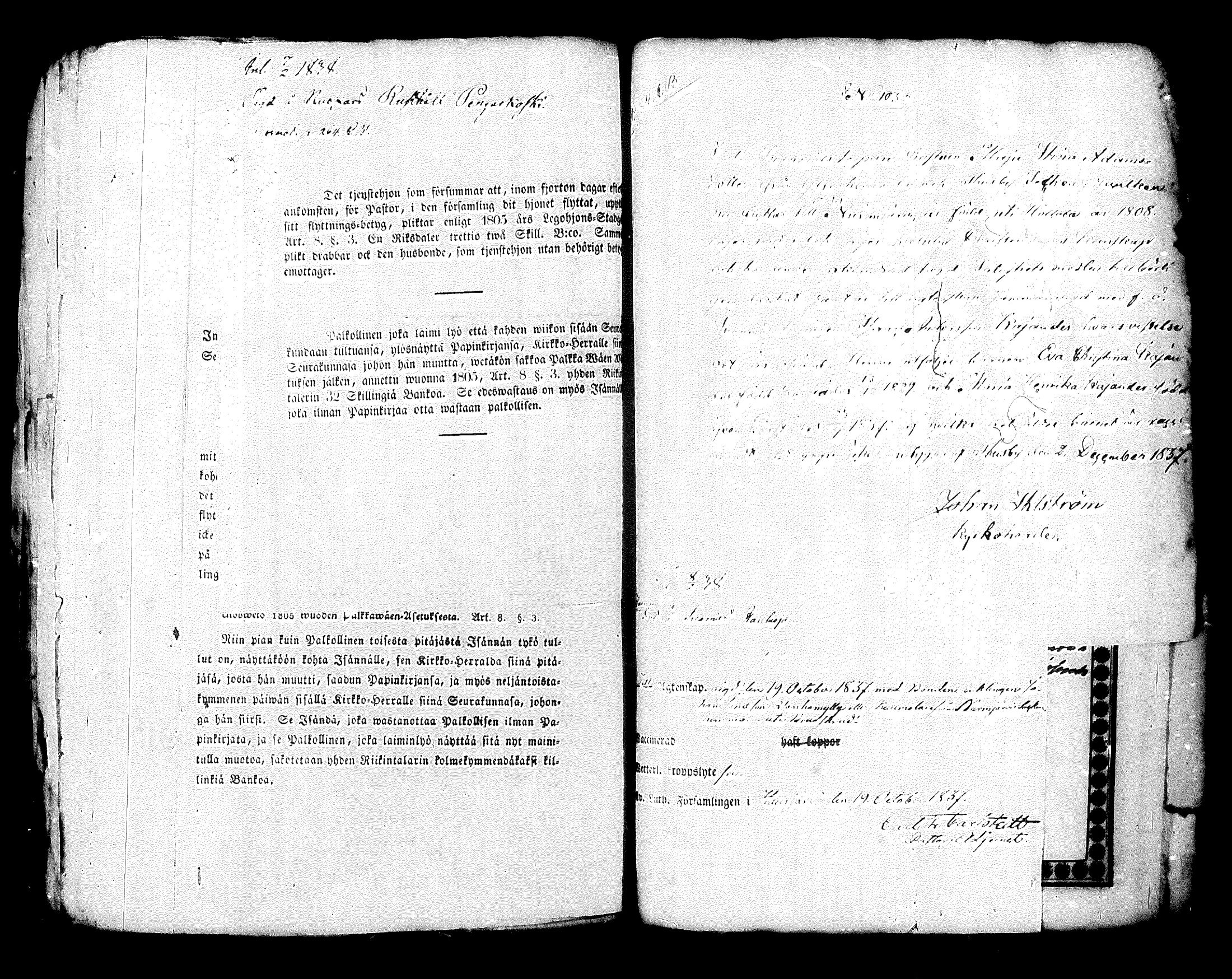 [ kuvat/173.jpg ]