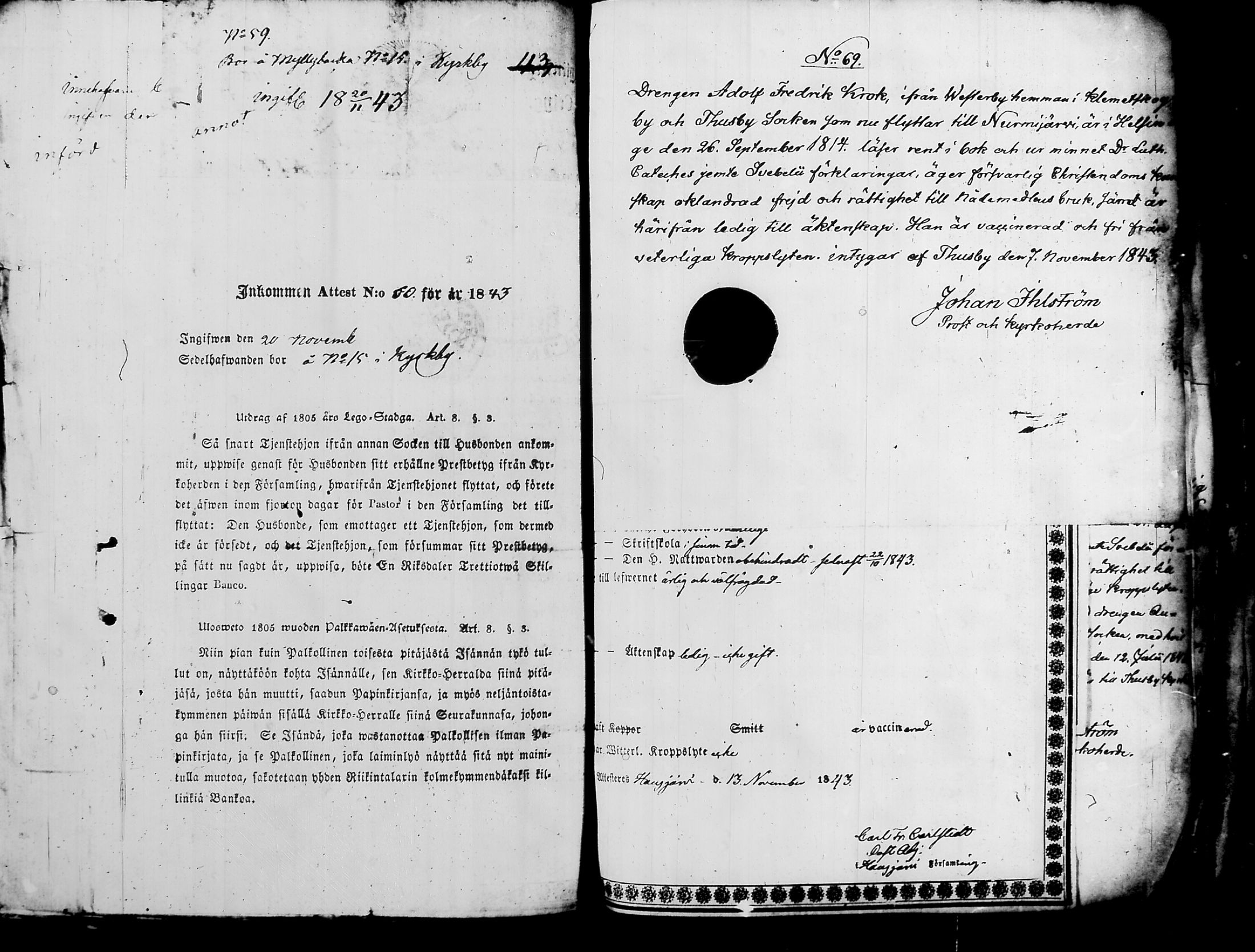 [ kuvat/248.jpg ]