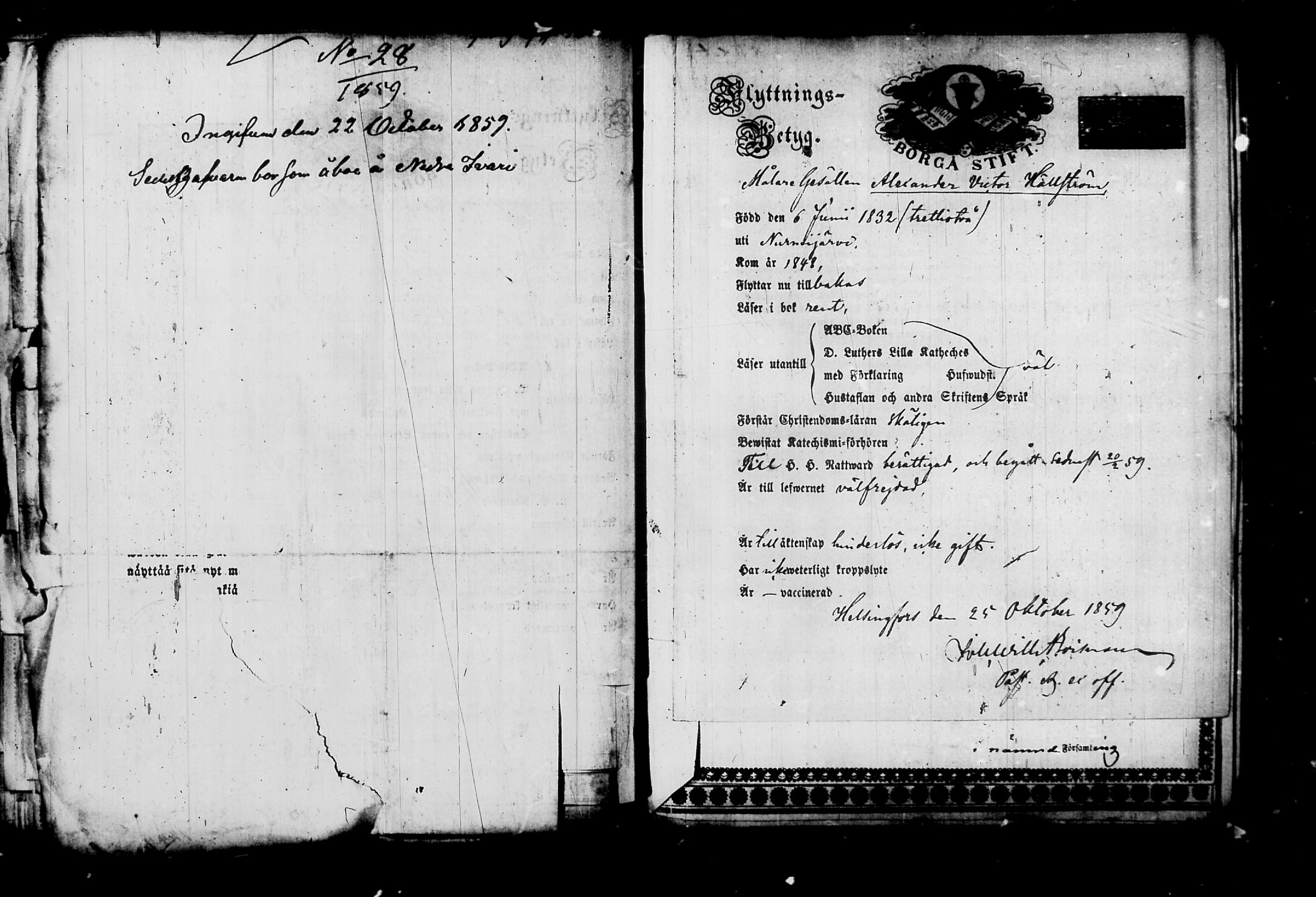 [ kuvat/163.jpg ]