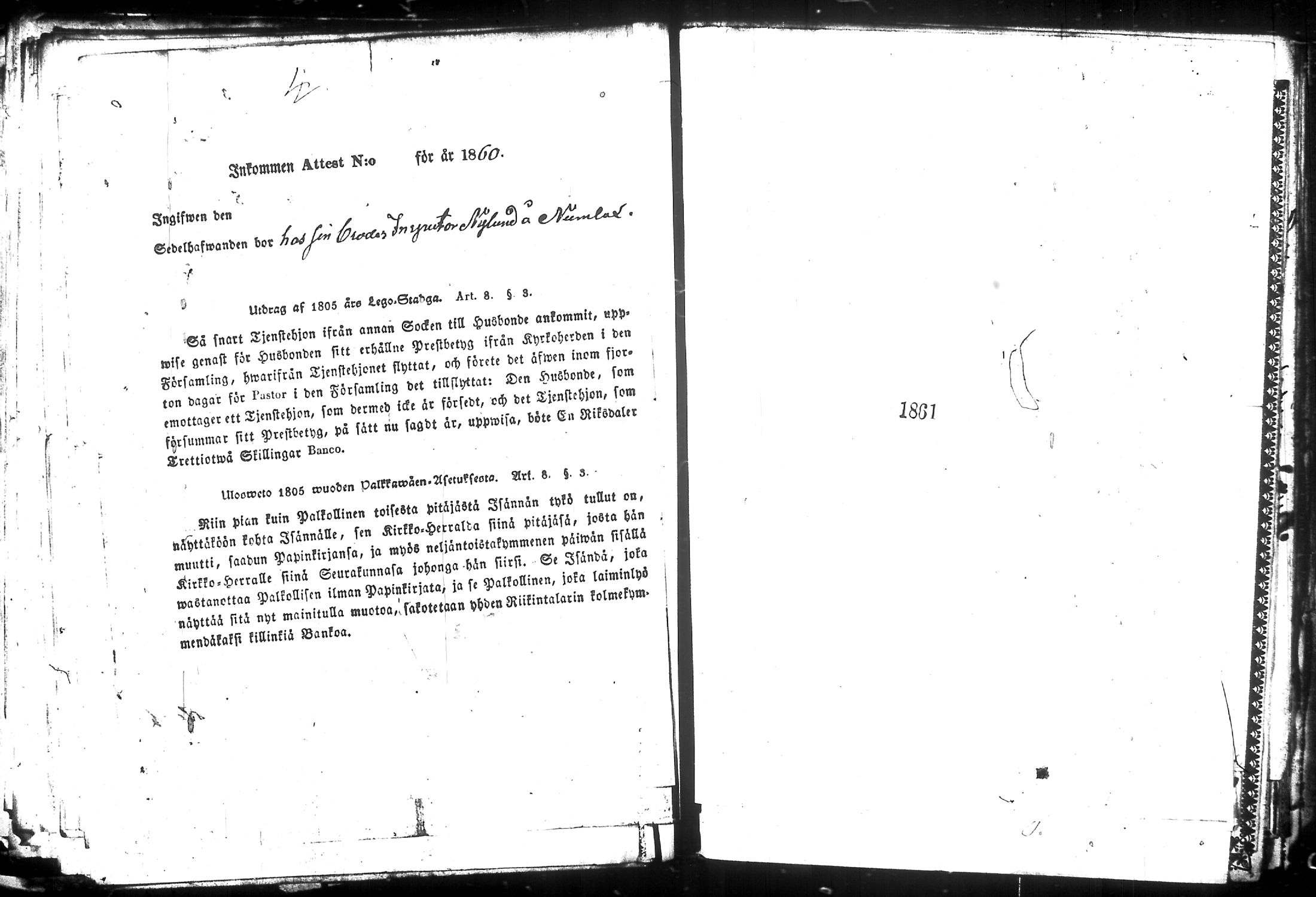 [ kuvat/293.jpg ]