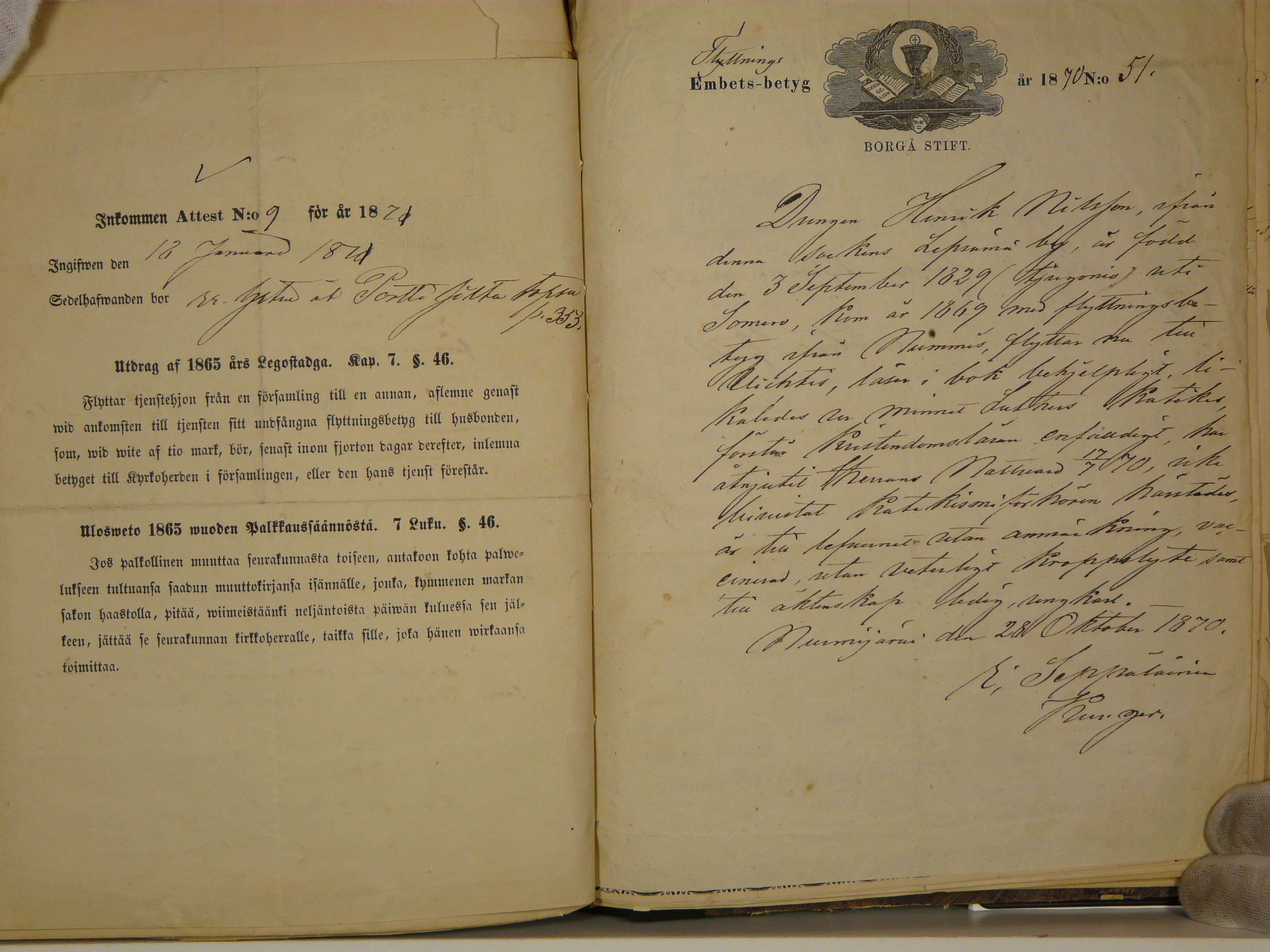 [ kuvat/287.jpg ]
