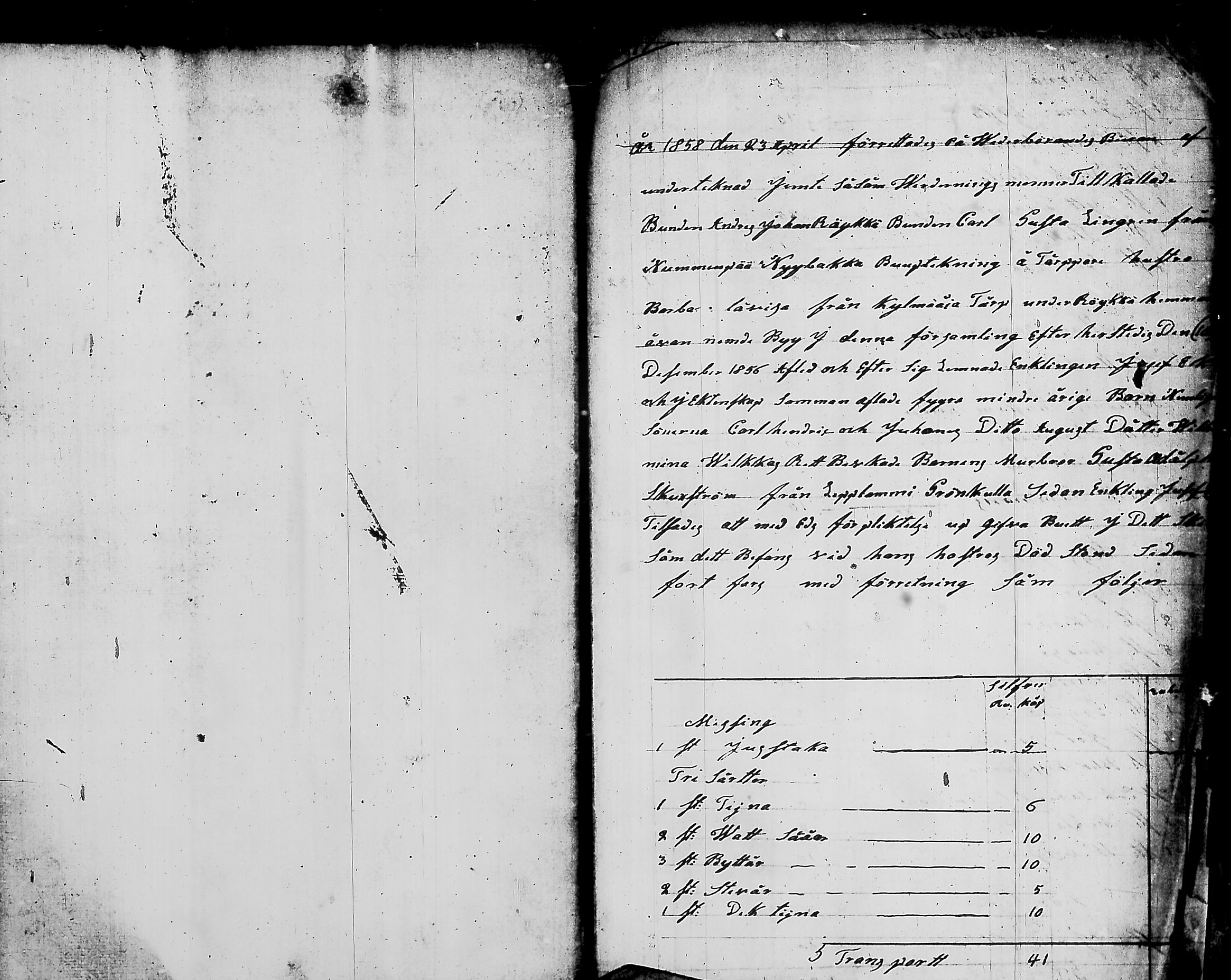 [ kuvat/1072.jpg ]