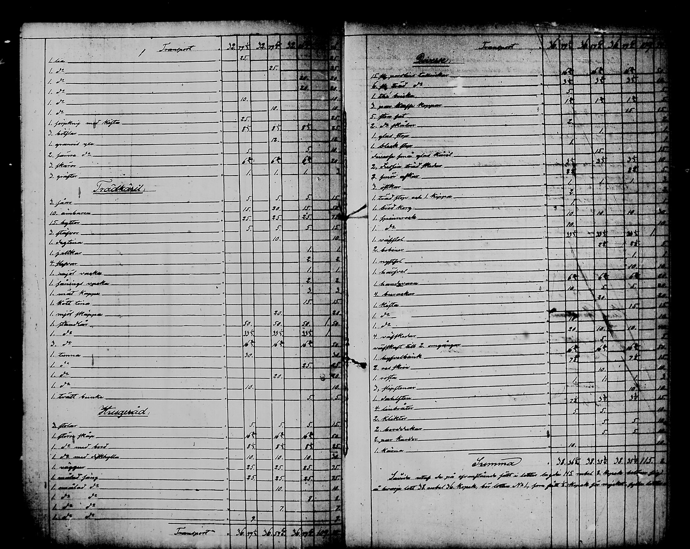 [ kuvat/1093.jpg ]