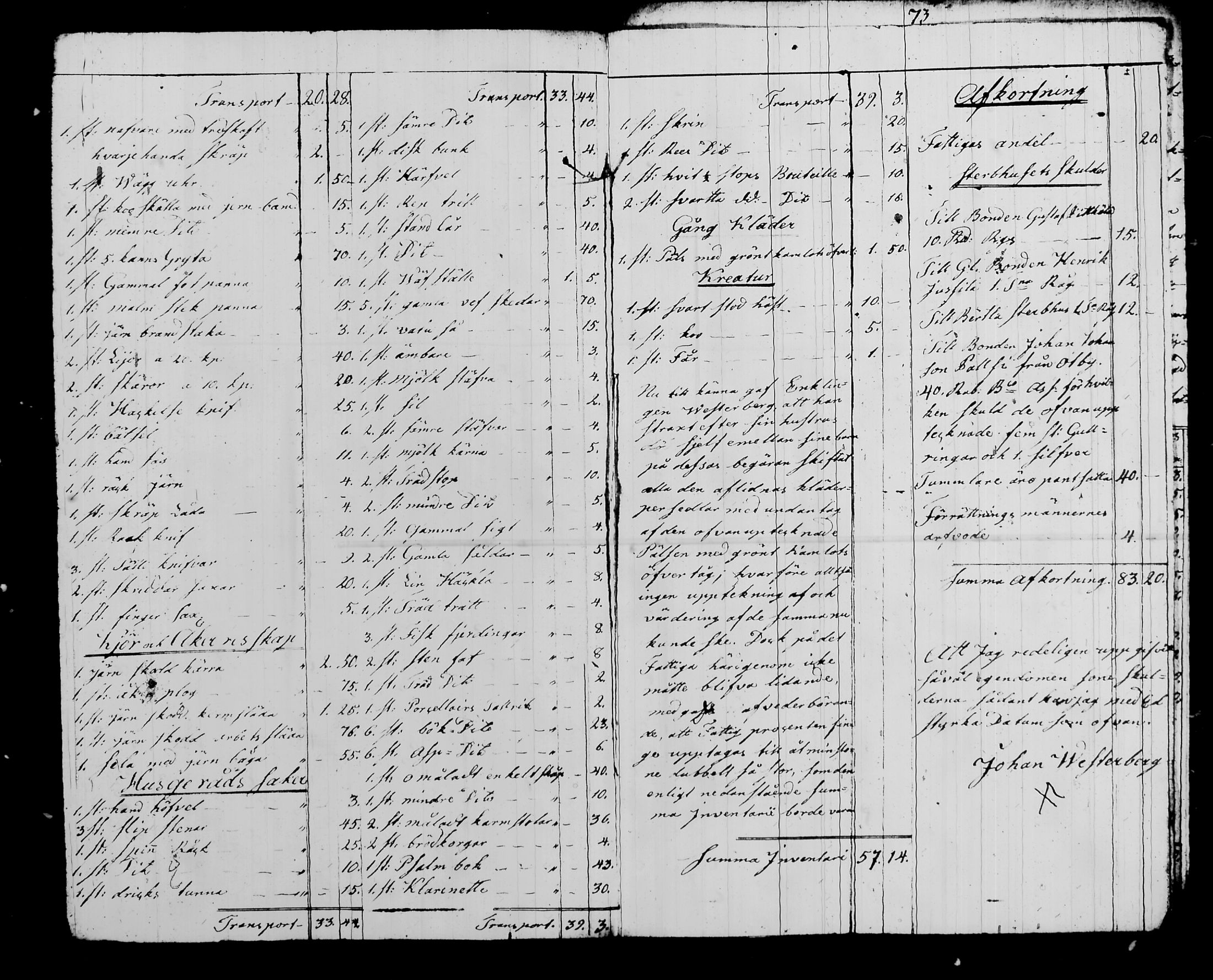 [ kuvat/169.jpg ]