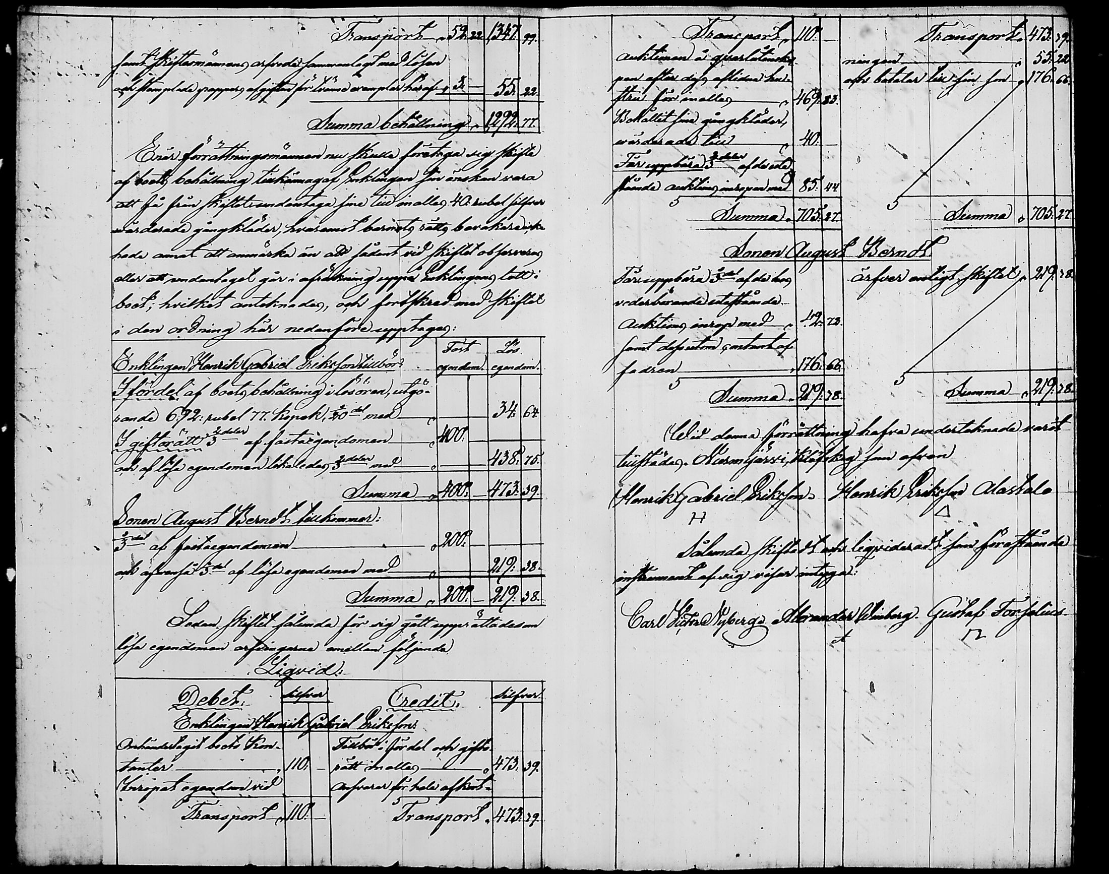 [ kuvat/980.jpg ]