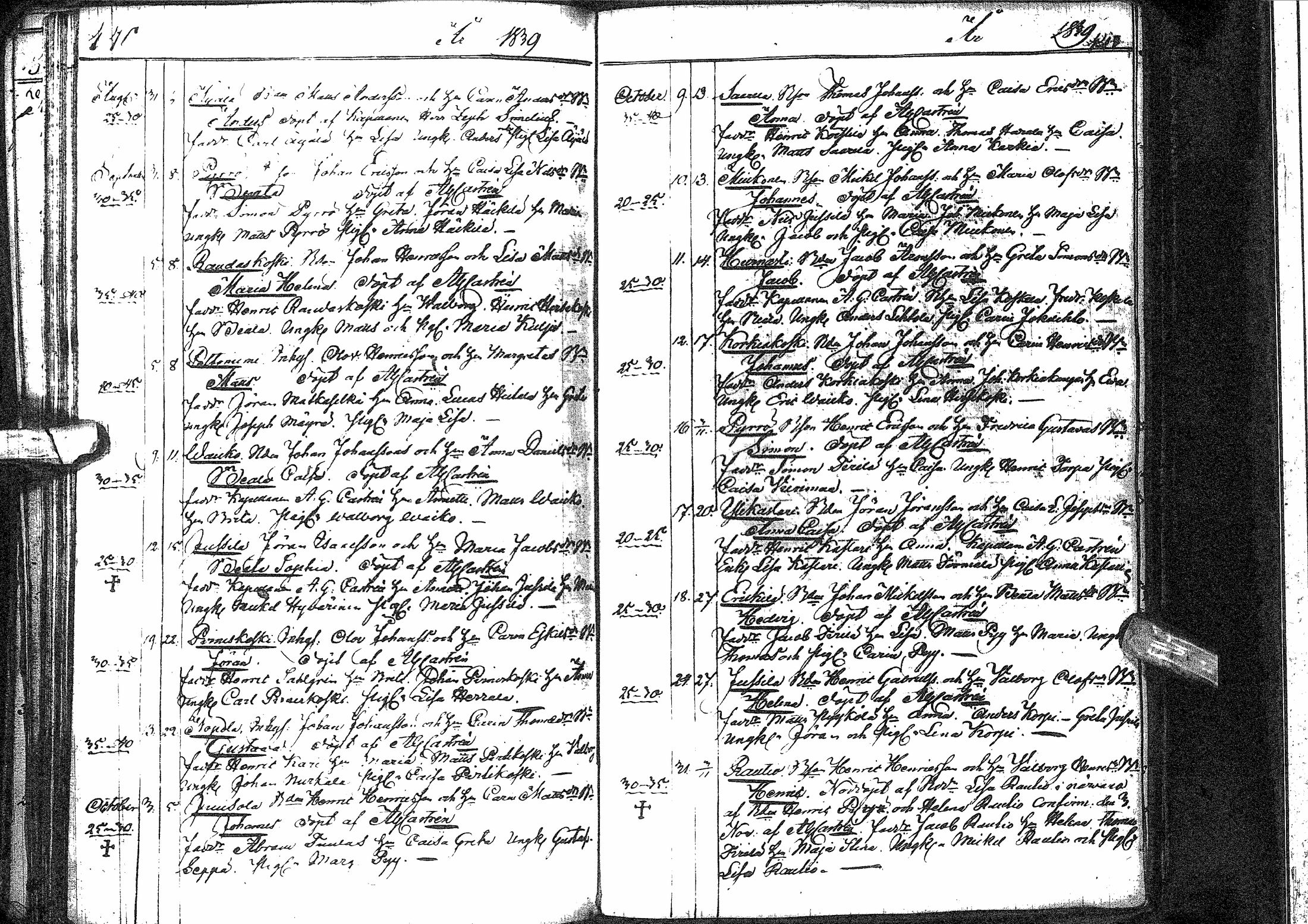 [ kuvat/227.jpg ]