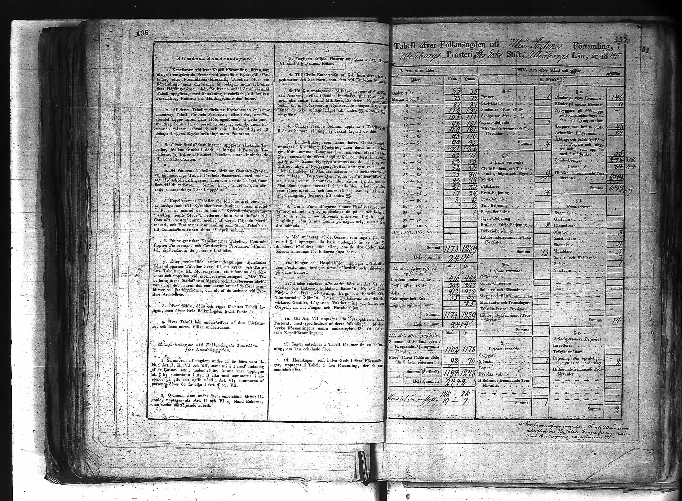 [ kuvat/290.jpg ]