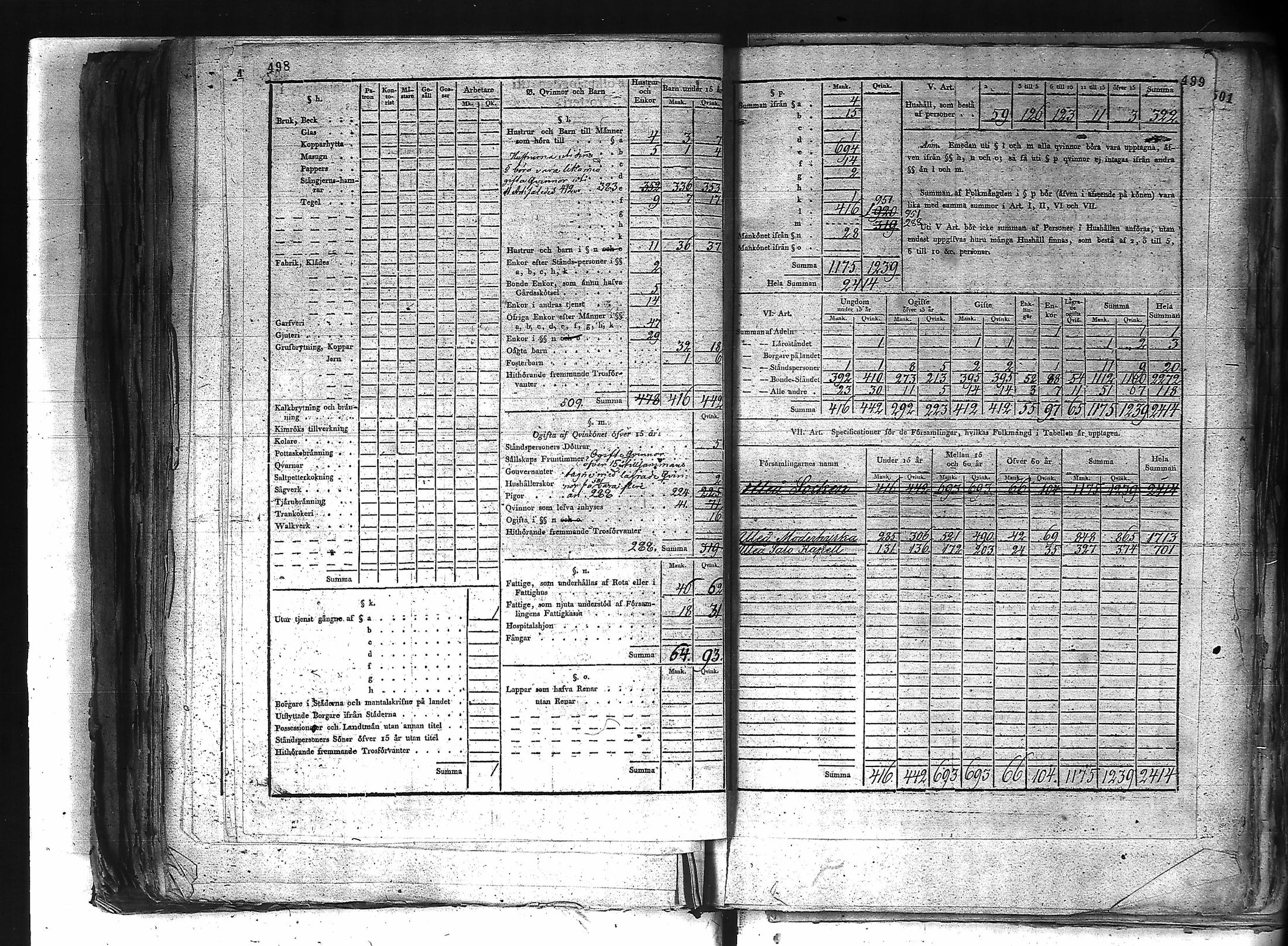 [ kuvat/291.jpg ]