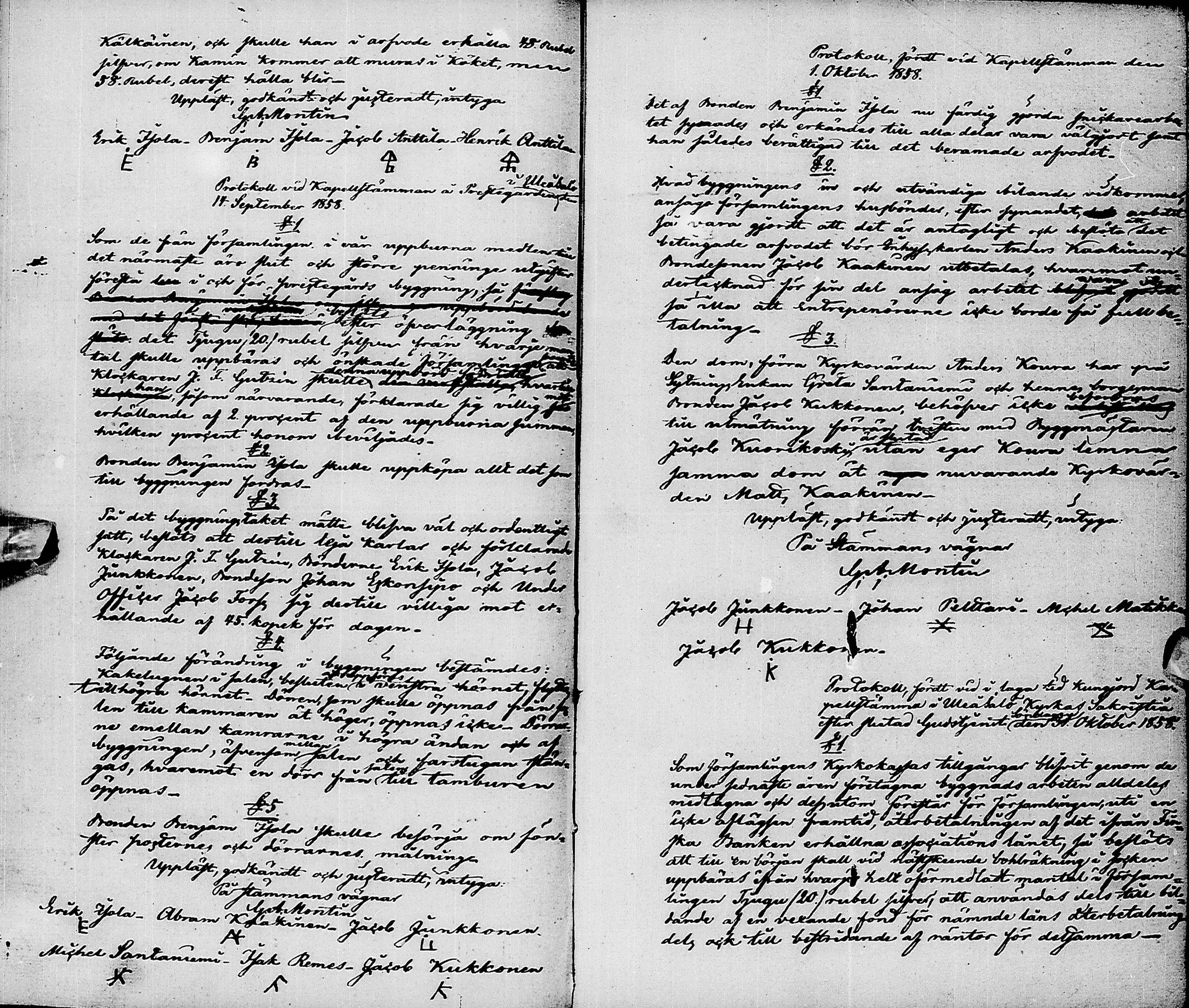 [ kuvat/72.jpg ]
