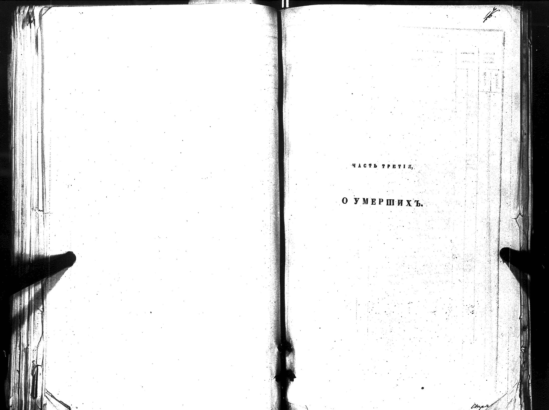 [ kuvat/76.jpg ]