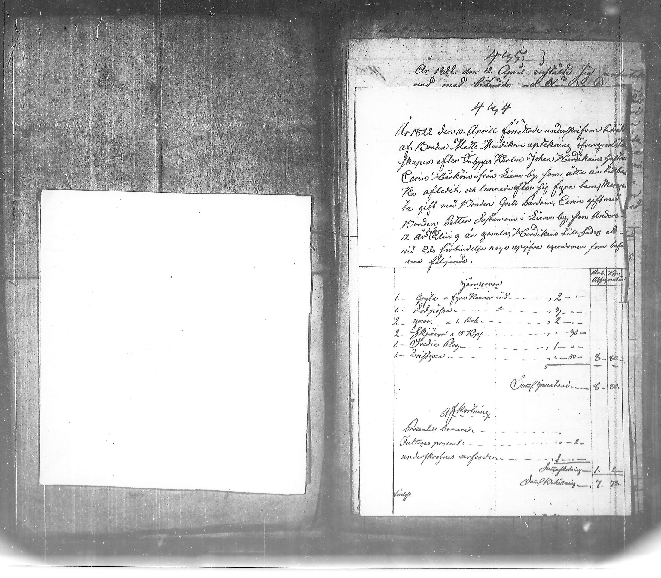 [ kuvat/56.jpg ]