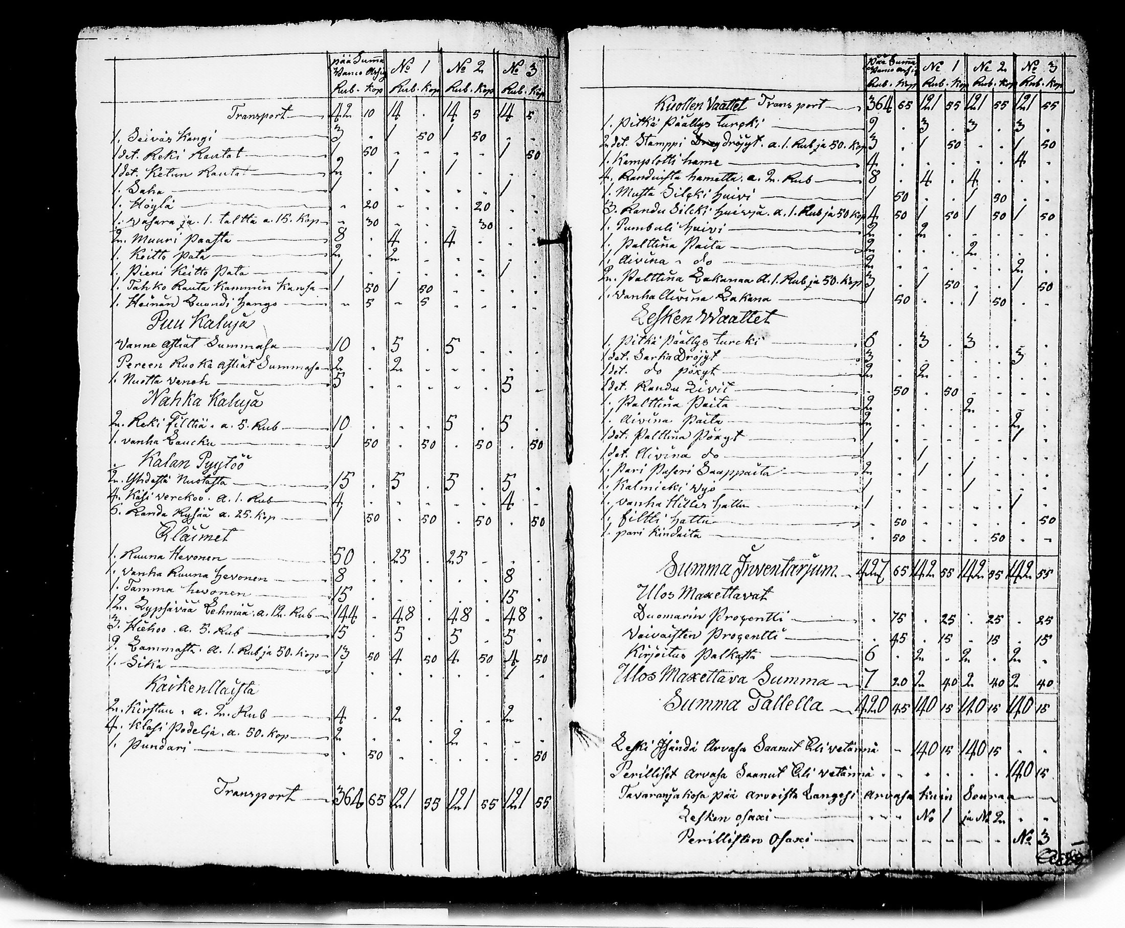 [ kuvat/167.jpg ]