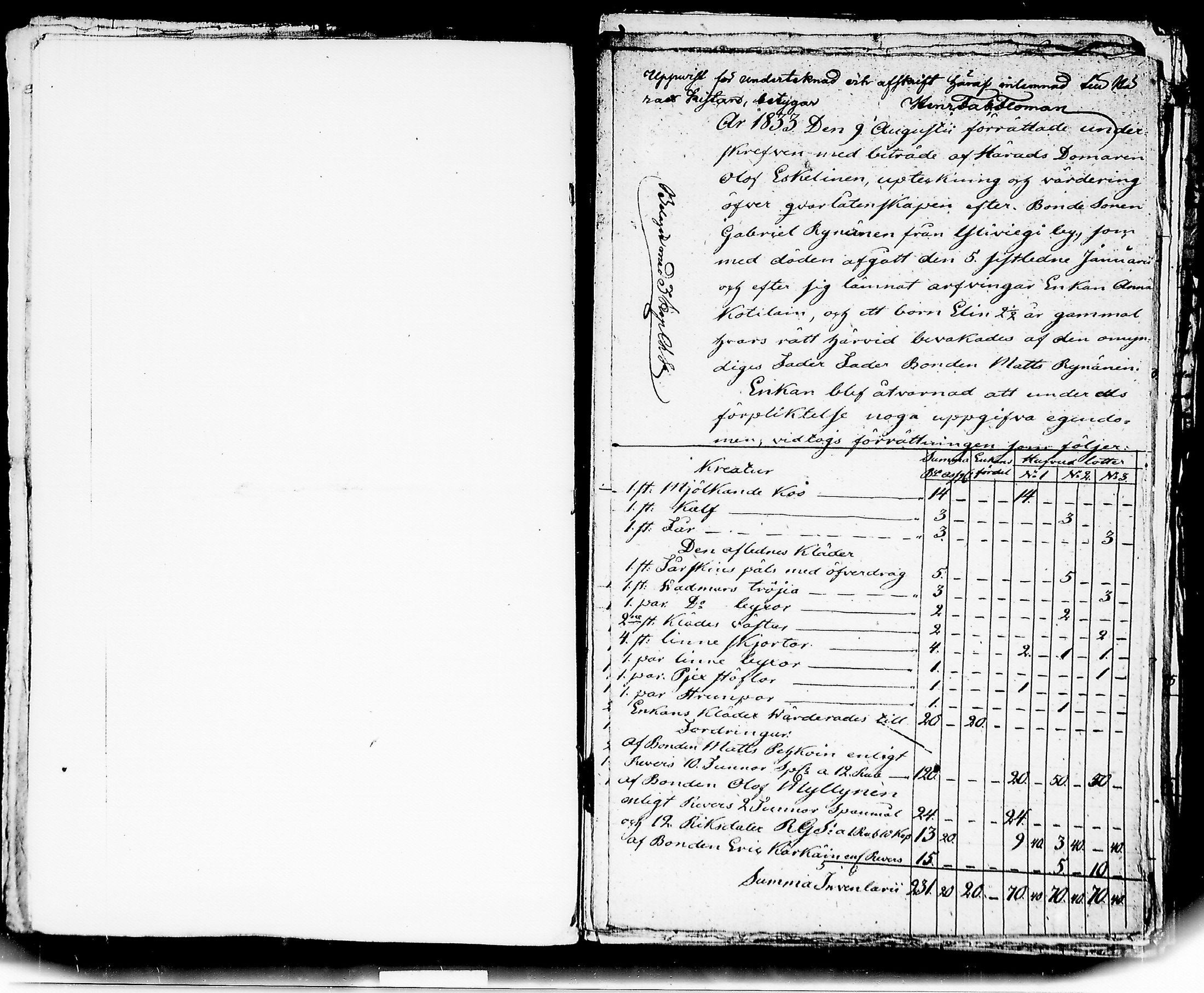 [ kuvat/182.jpg ]