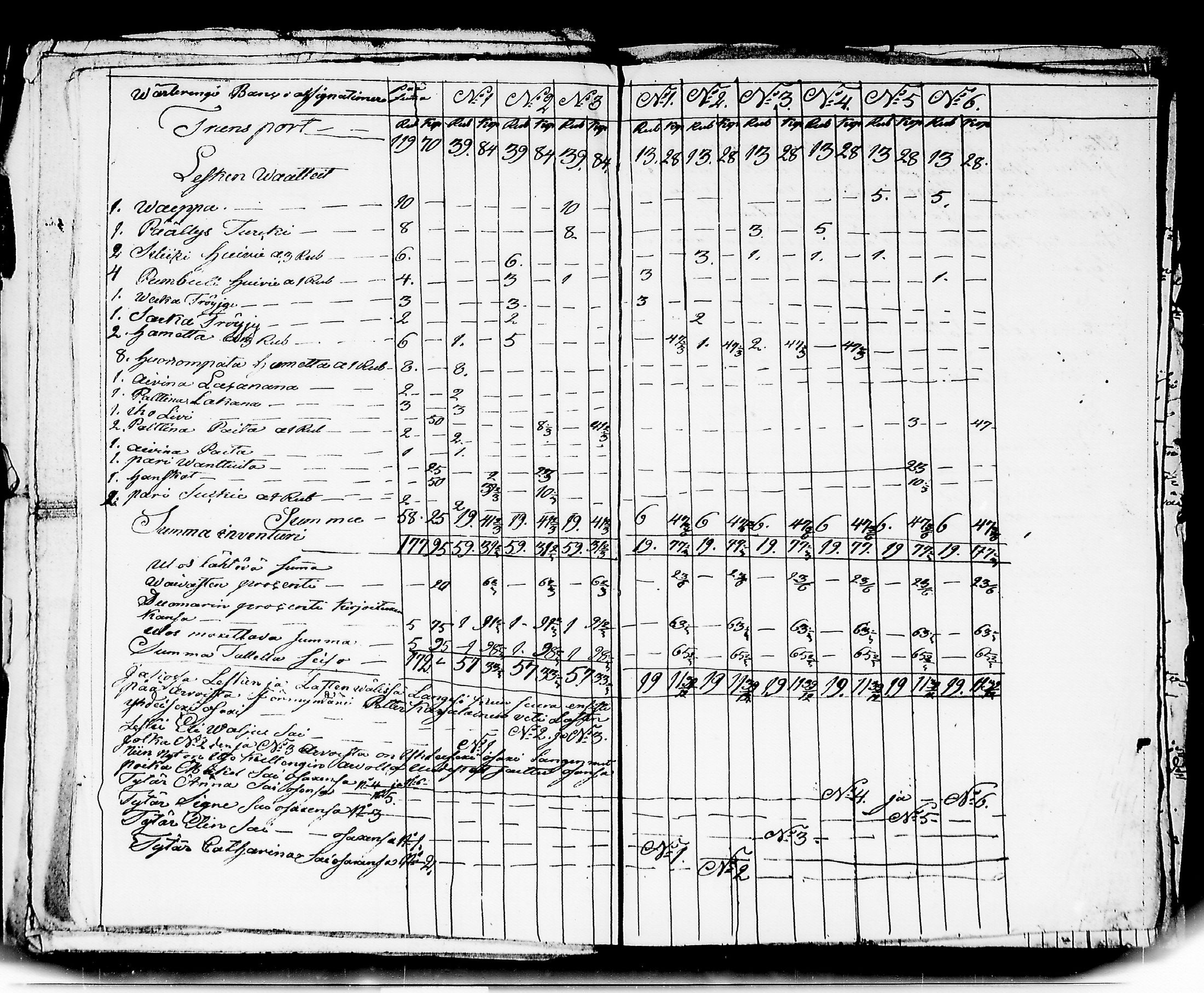 [ kuvat/222.jpg ]