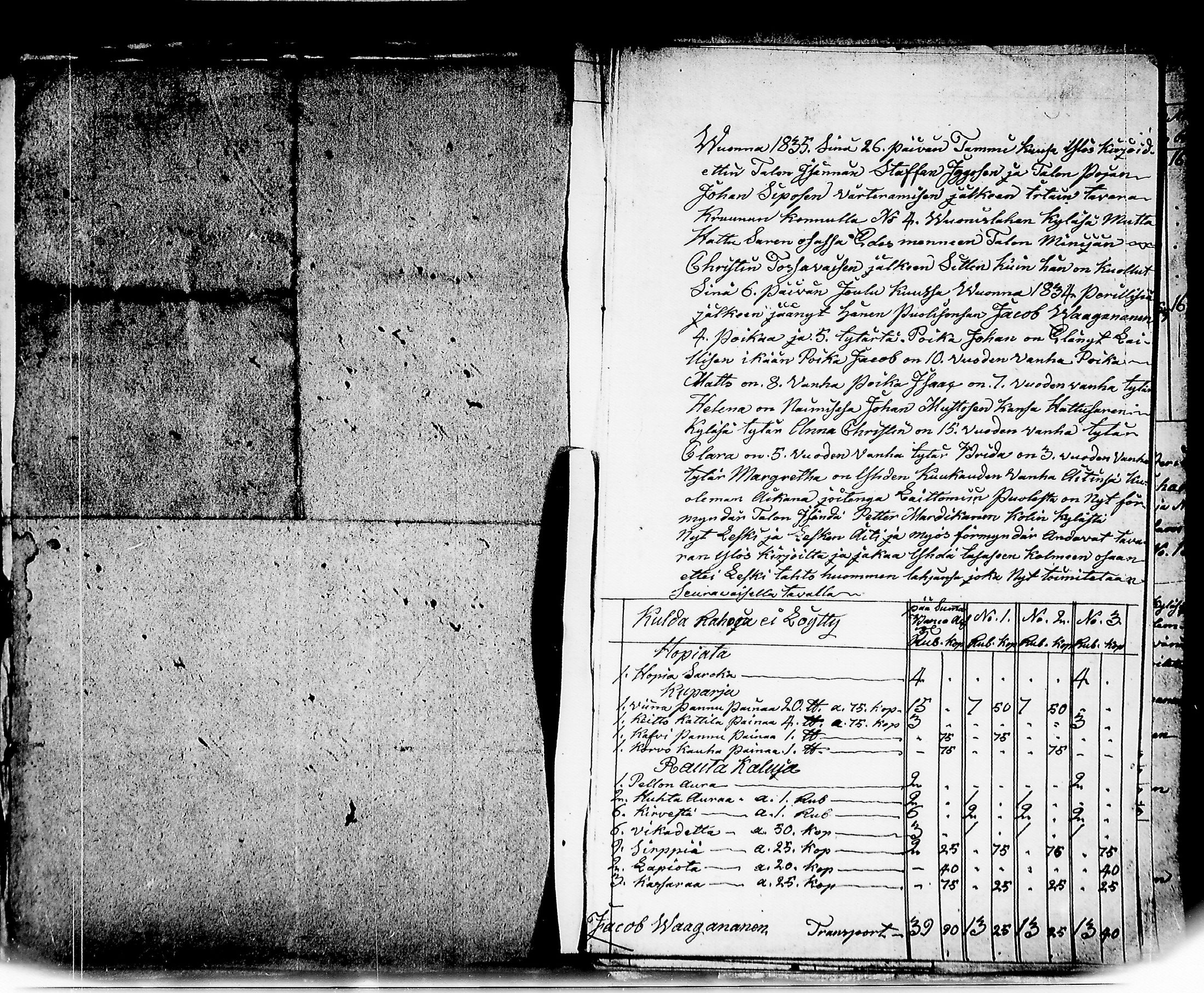 [ kuvat/245.jpg ]