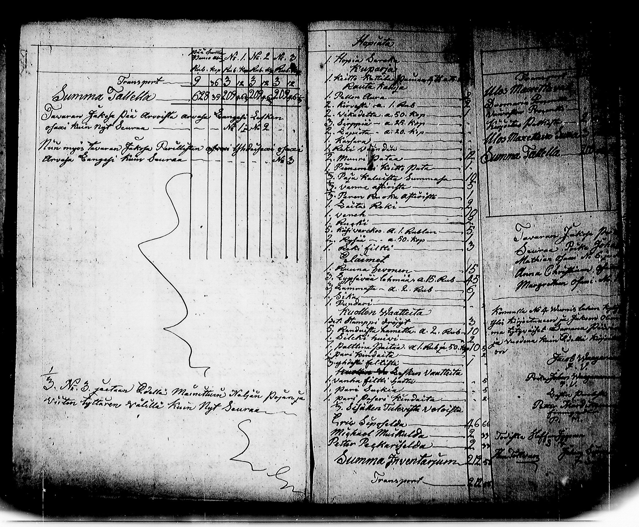[ kuvat/247.jpg ]