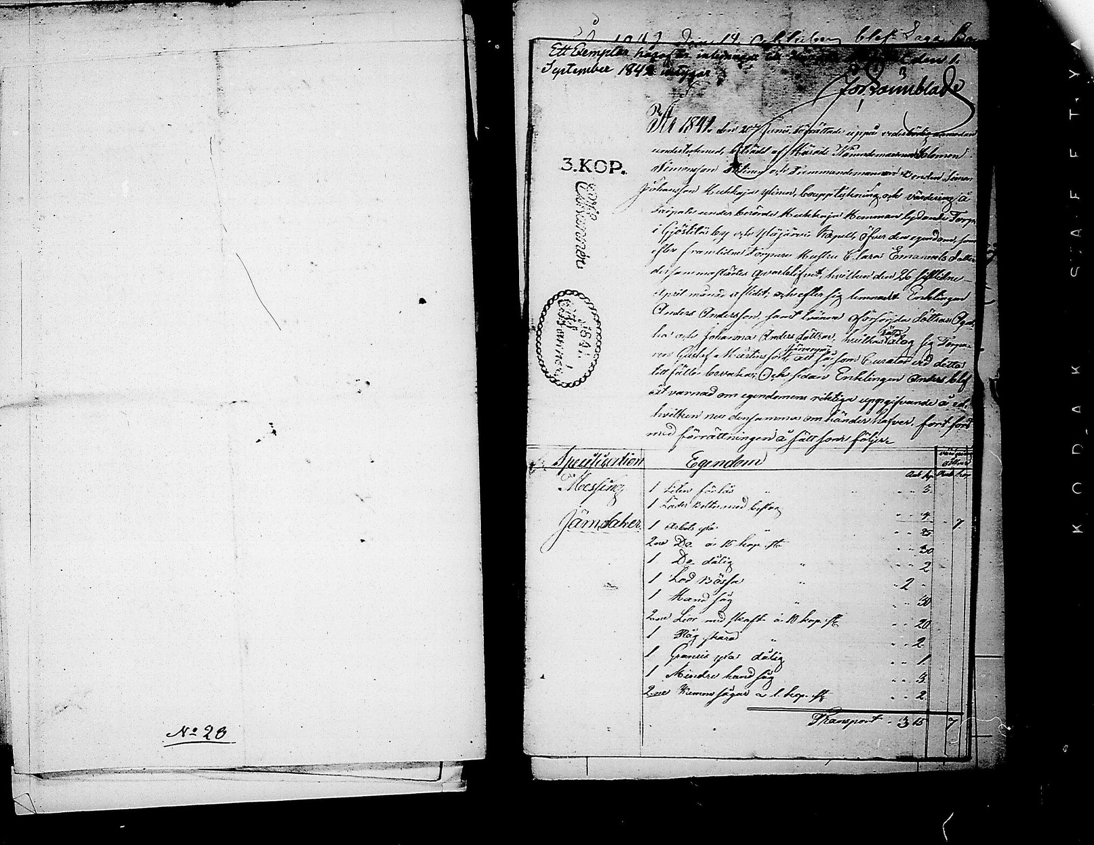 [ kuvat/168.jpg ]