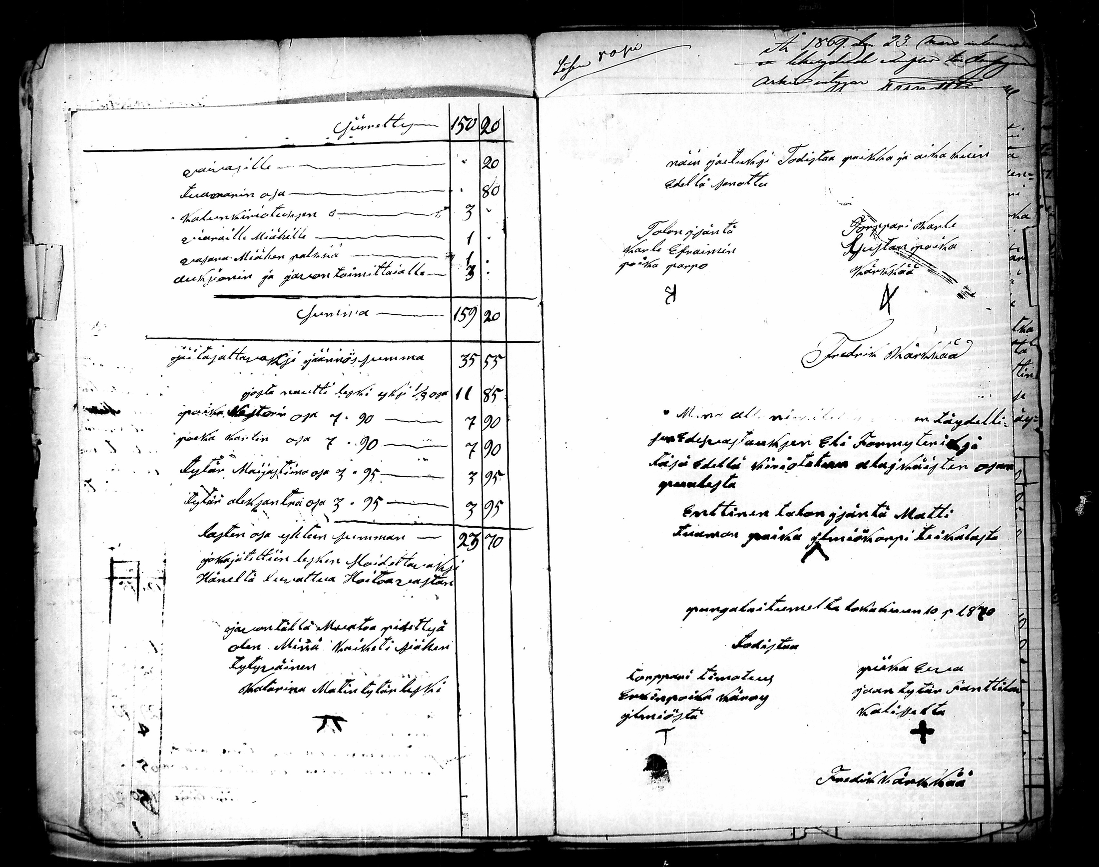 [ kuvat/1016.jpg ]