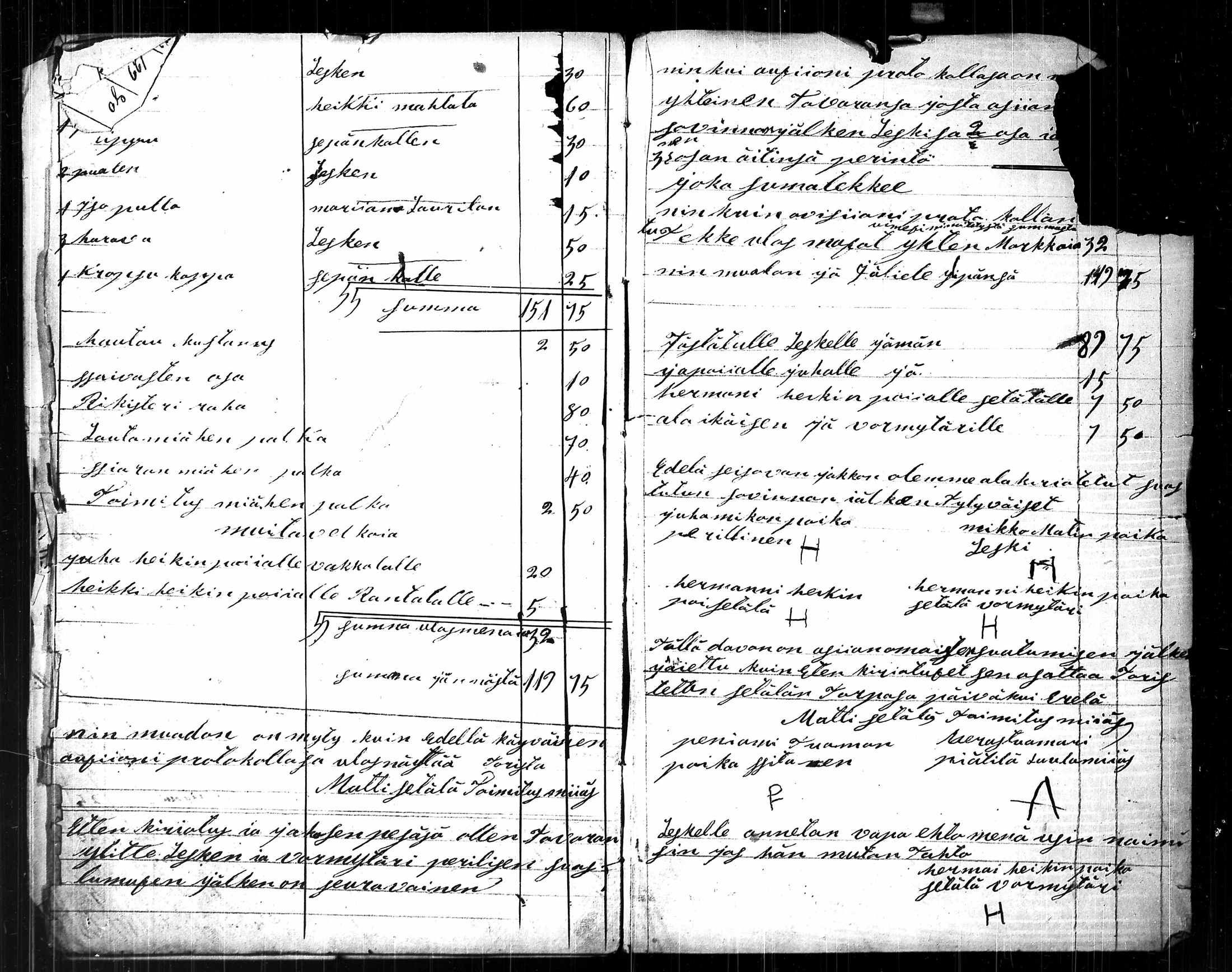 [ kuvat/1034.jpg ]