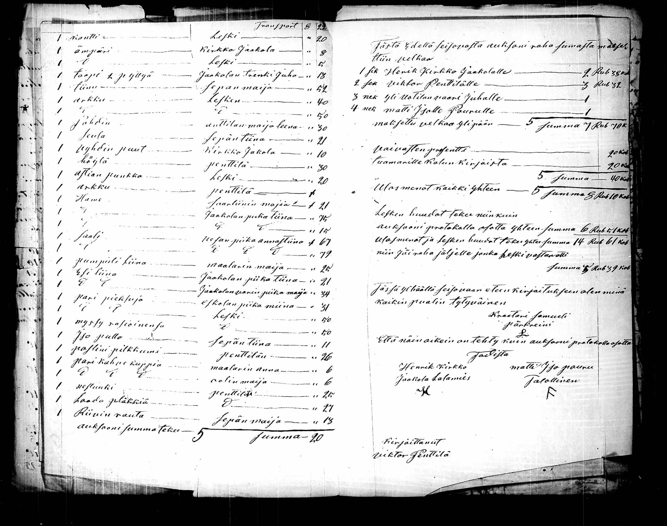 [ kuvat/681.jpg ]