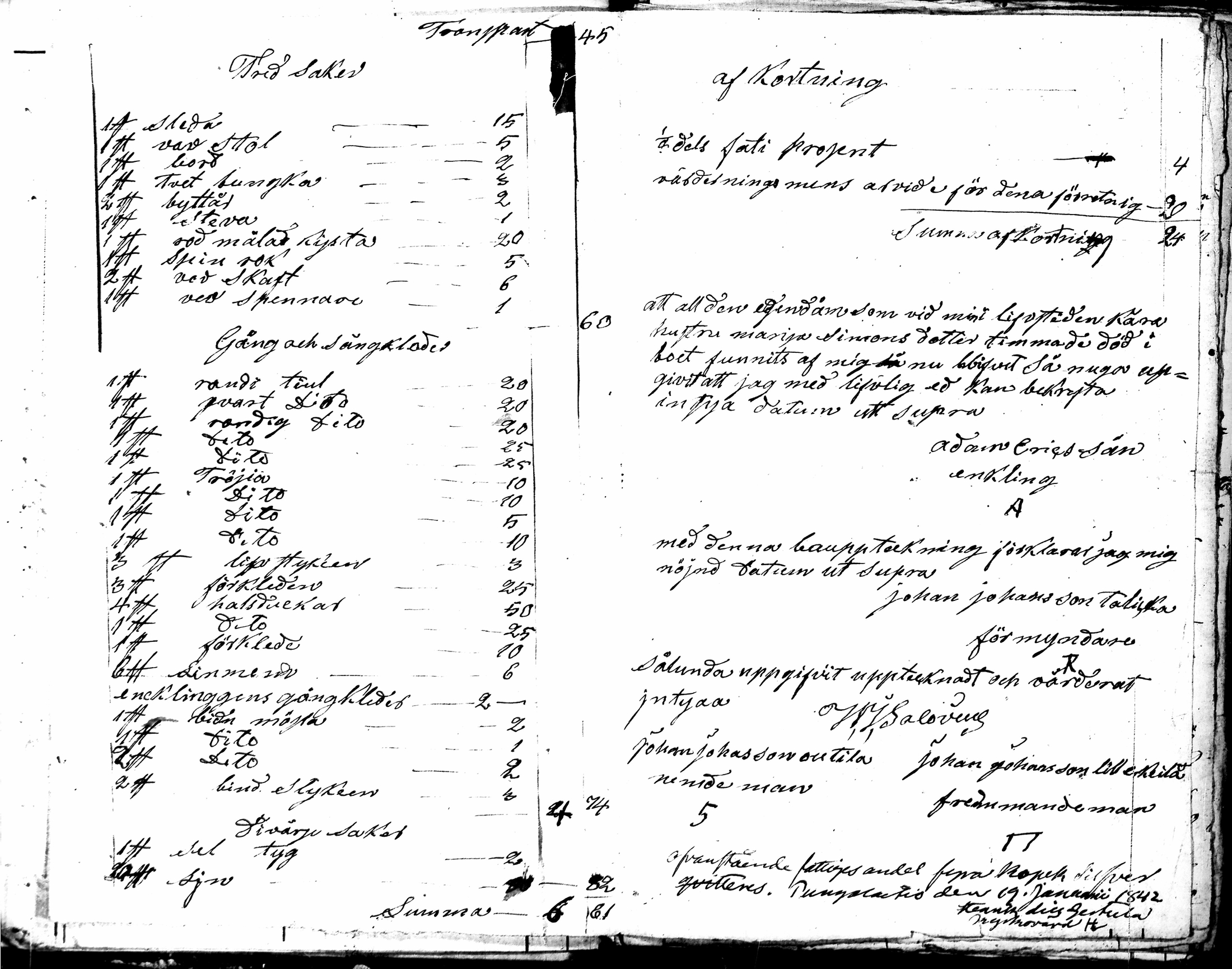 [ kuvat/83.jpg ]