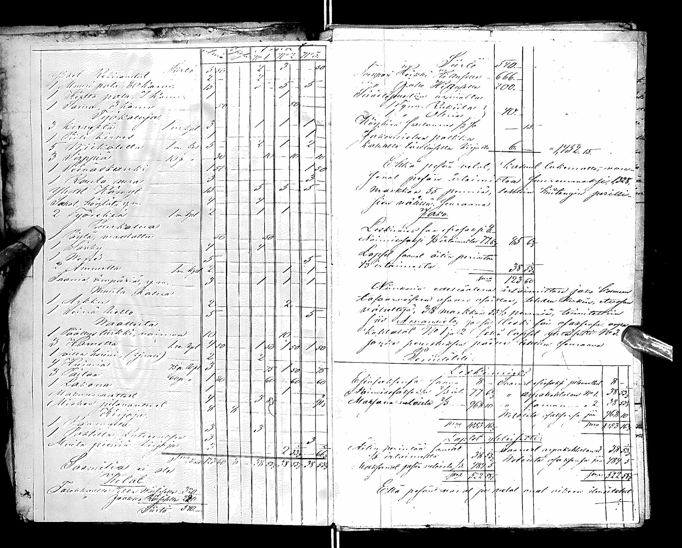 [ kuvat/110.jpg ]
