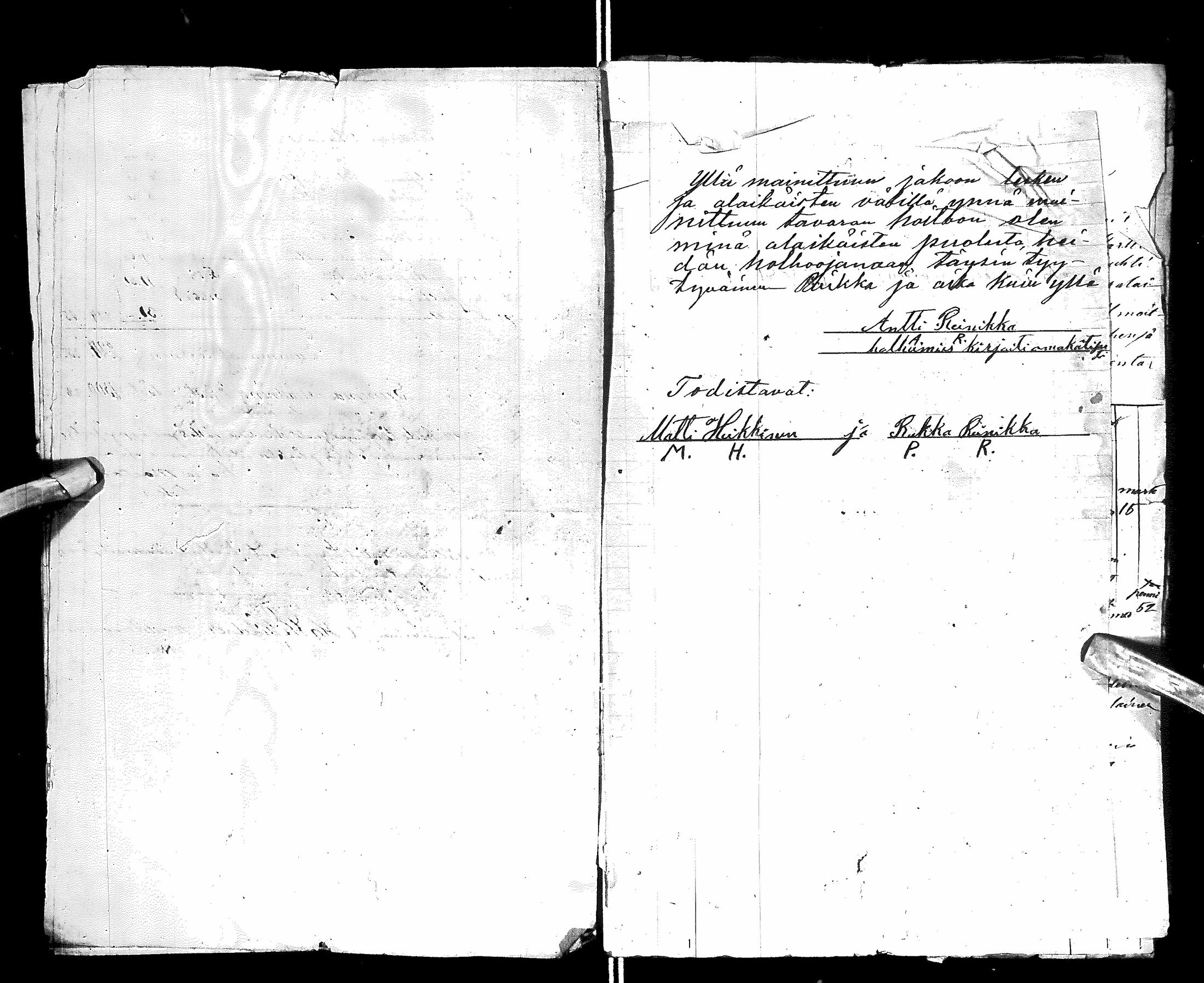 [ kuvat/164.jpg ]