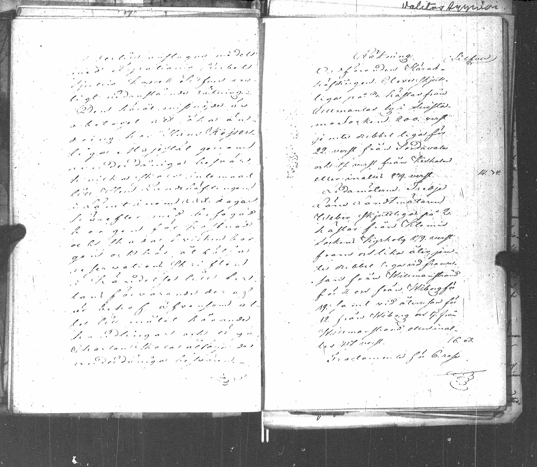 [ kuvat/32.jpg ]