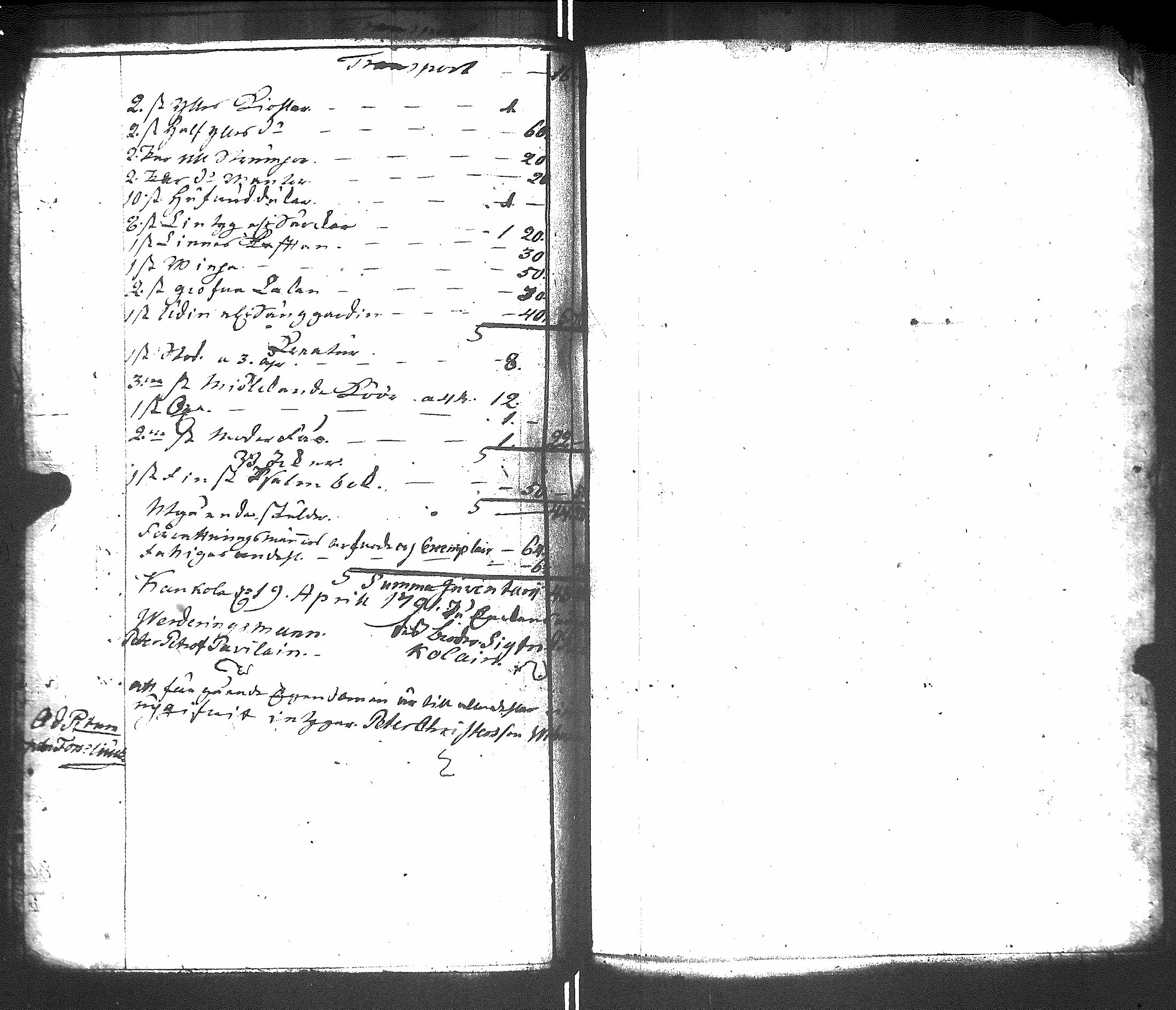 [ kuvat/167.jpg ]