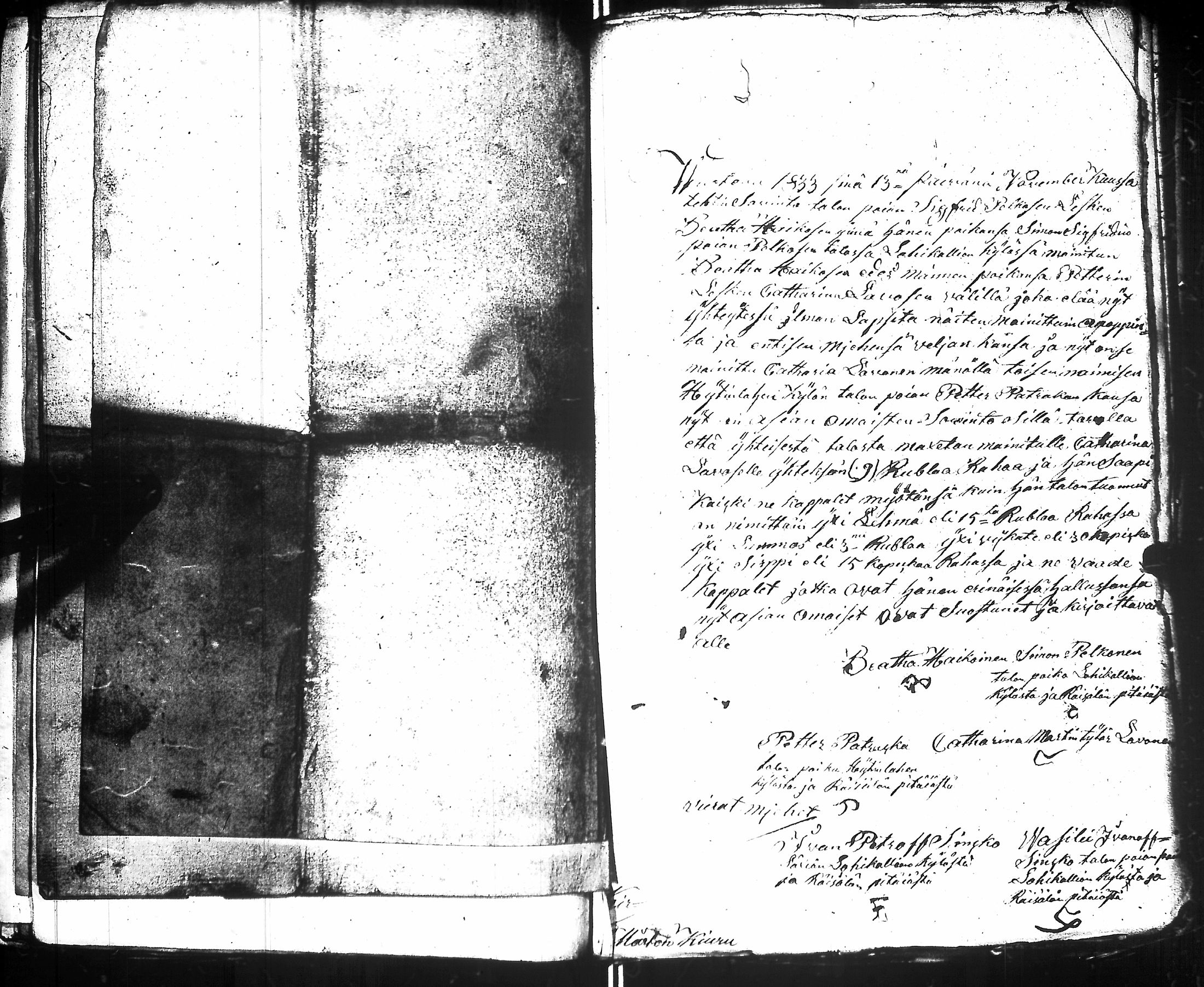 [ kuvat/122.jpg ]
