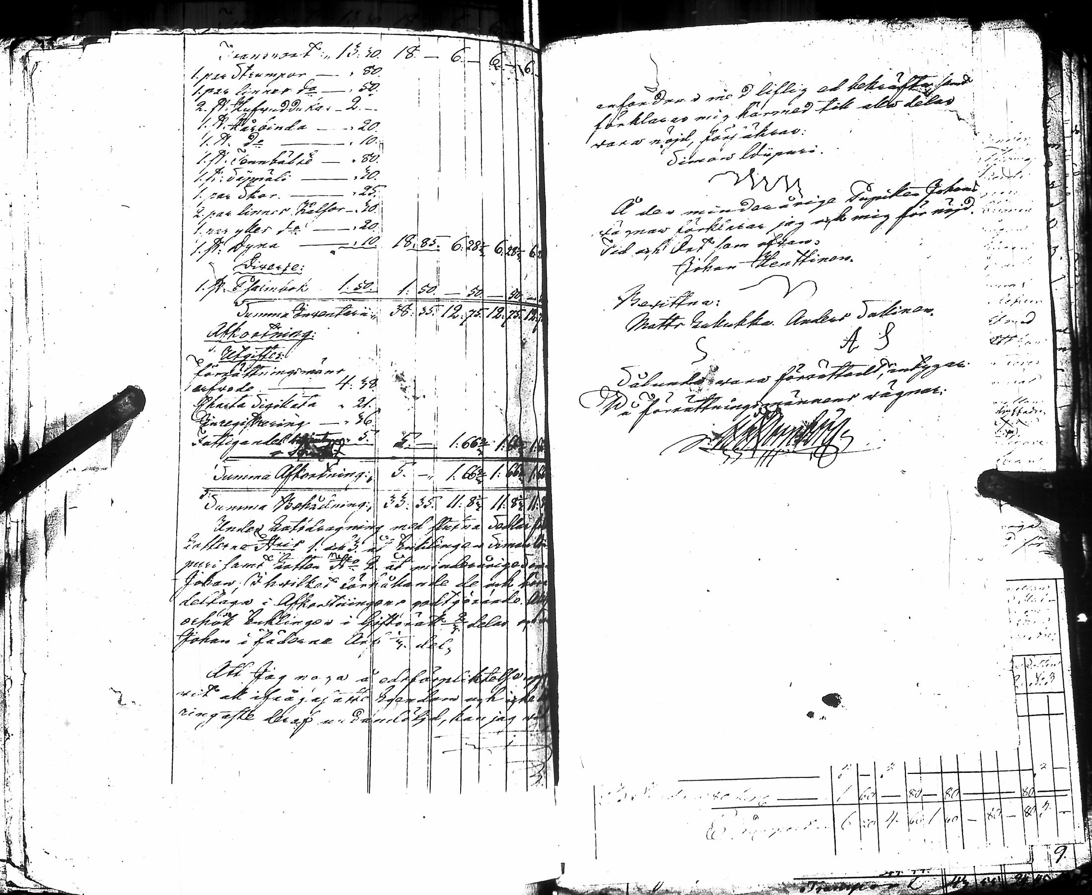 [ kuvat/184.jpg ]