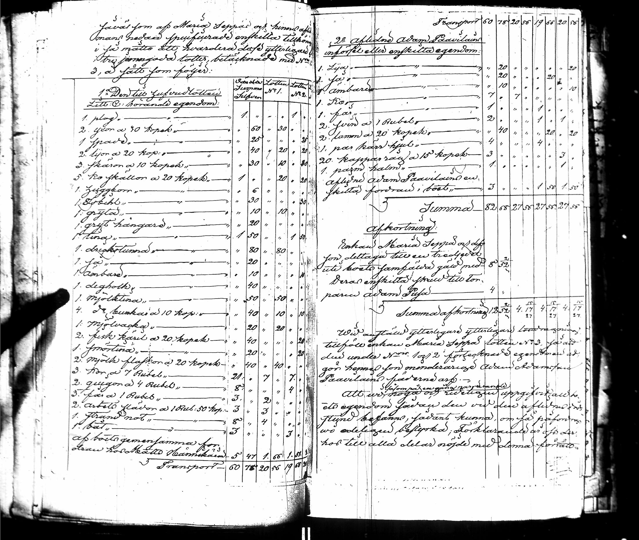 [ kuvat/205.jpg ]