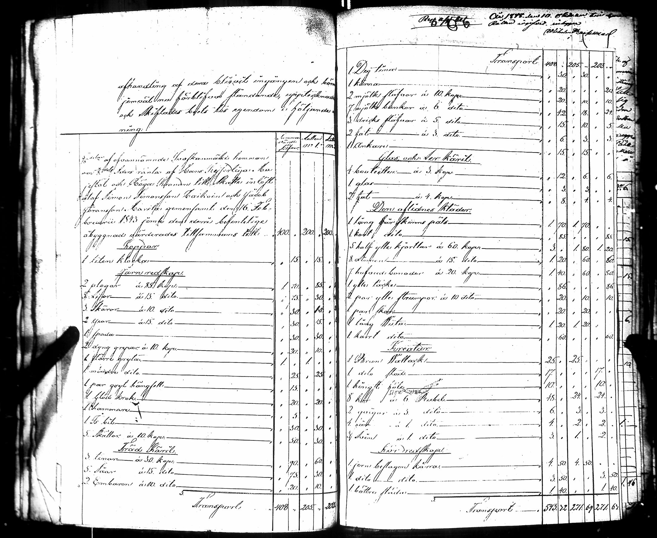 [ kuvat/98.jpg ]