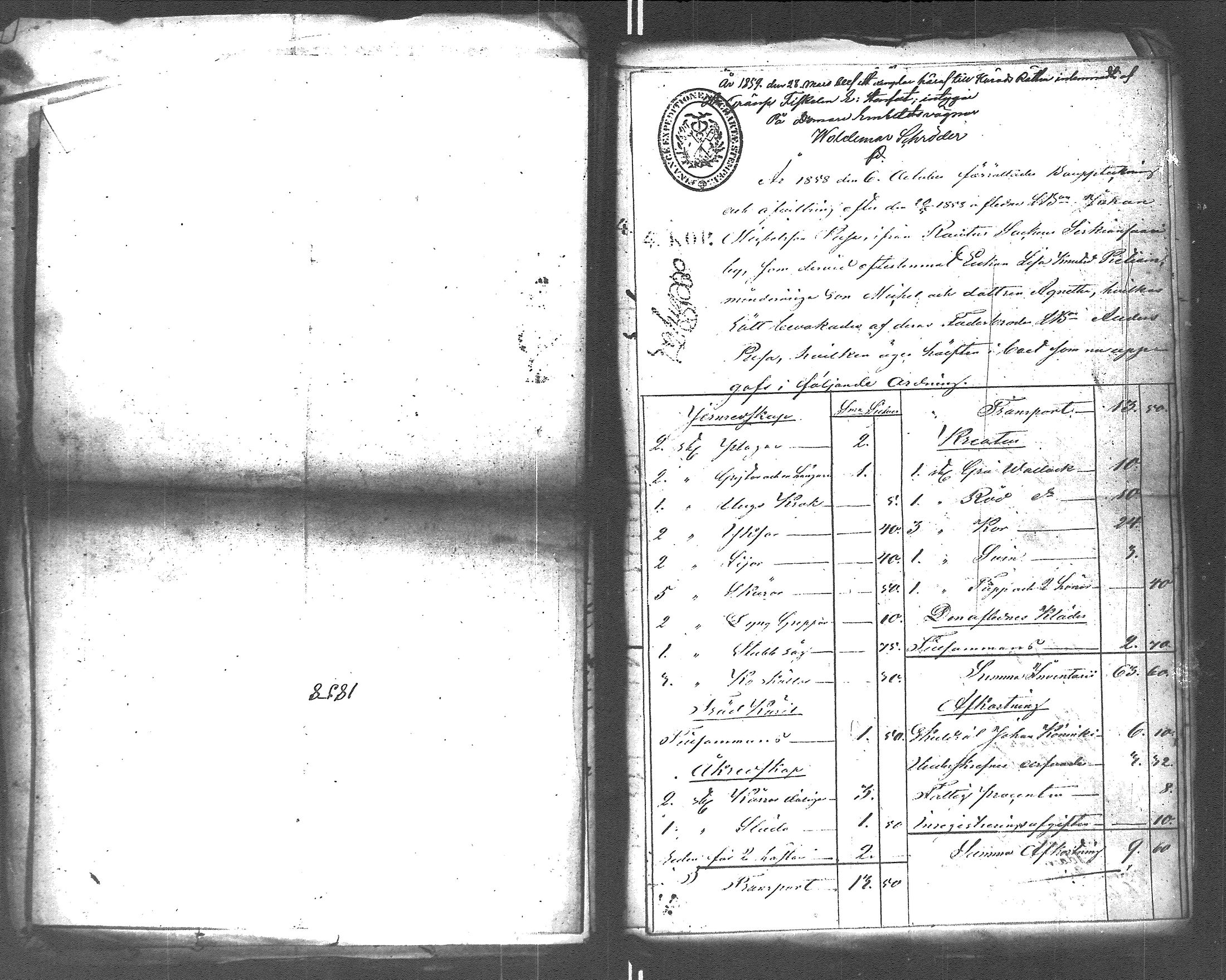 [ kuvat/231.jpg ]