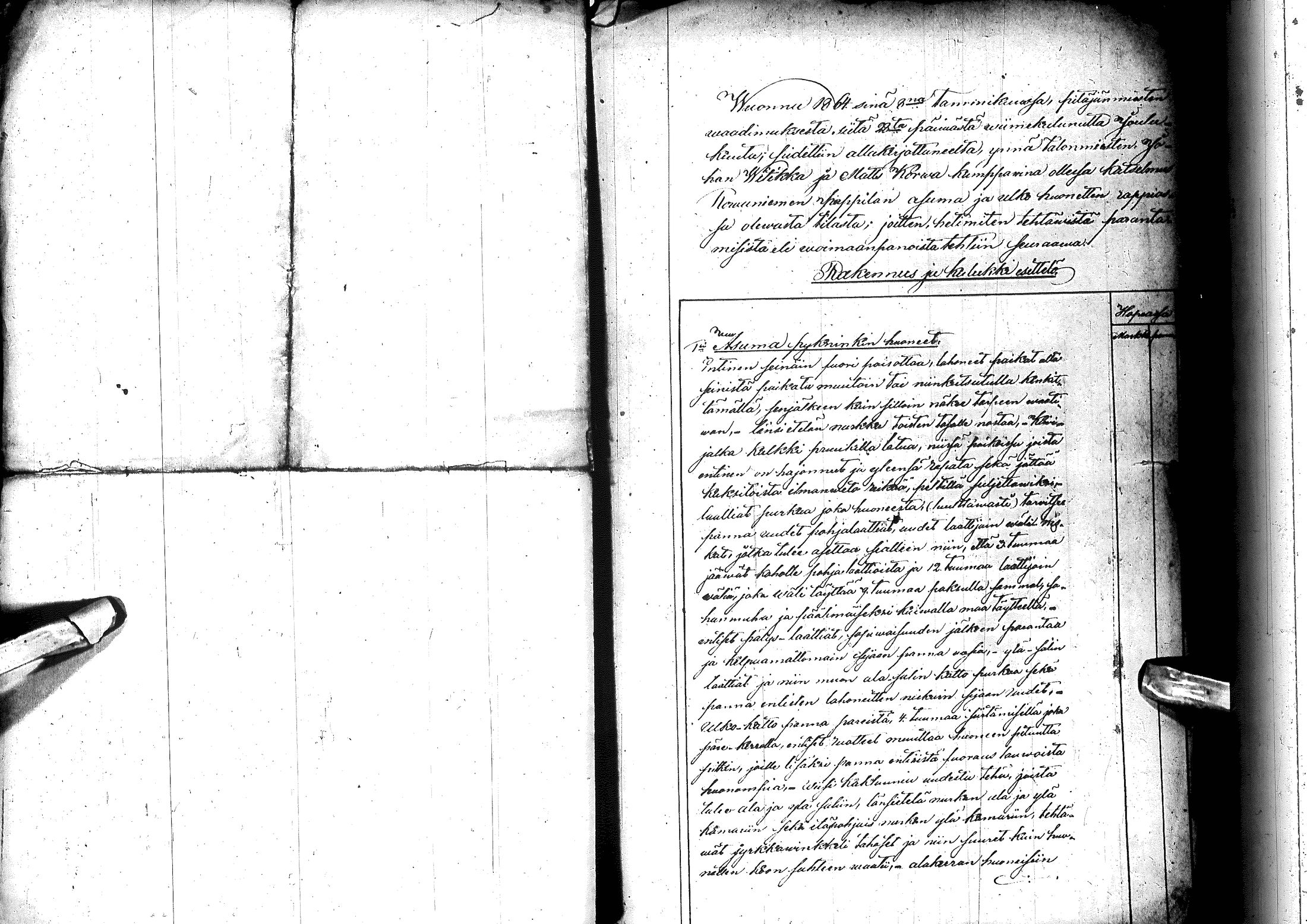[ kuvat/123.jpg ]